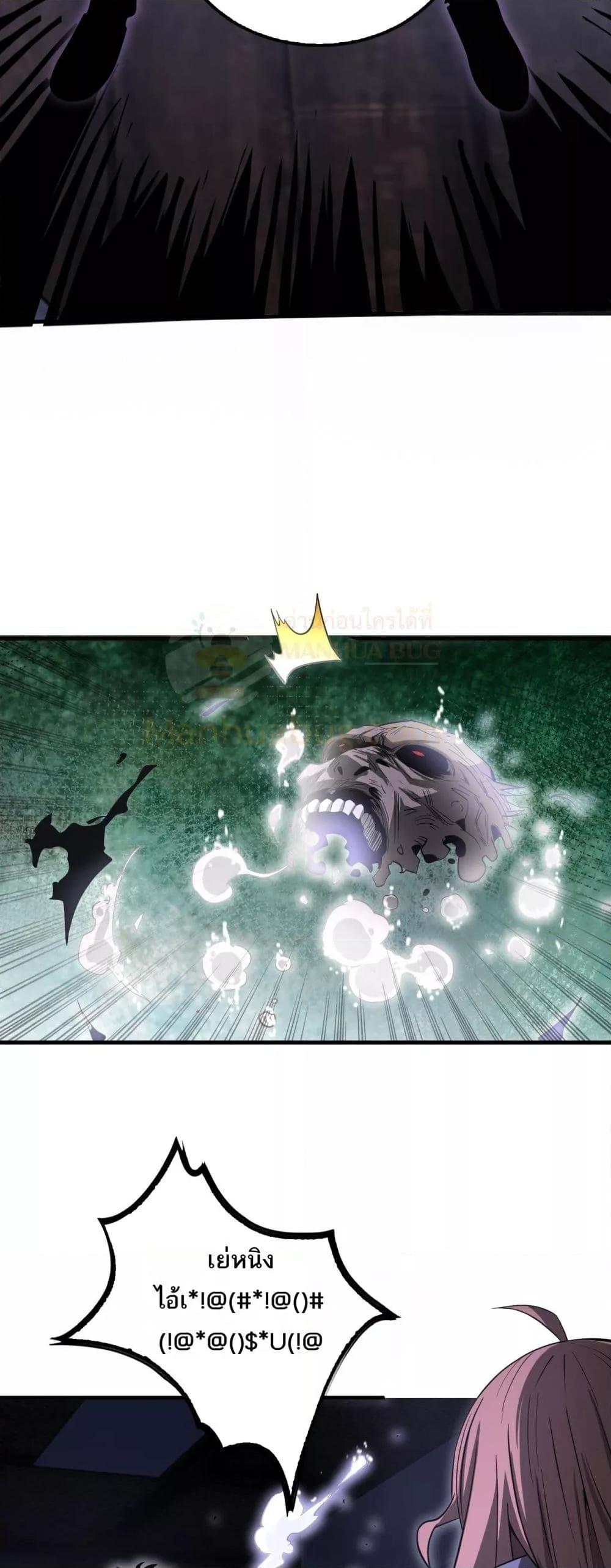 Manga-lc-com อ่านมังงะ อ่านการ์ตูน ออนไลน์ ฟรี DoomsdaySword ตอนที่ 1 2 3 4 5 6 7 8 9 10 11 12 13 14 ฟรี ไม่มีโฆษณา Manga-lc - อ่าน มังงะ อ่าน การ์ตูน ออนไลน์ อ่านมังงะ ฟรี