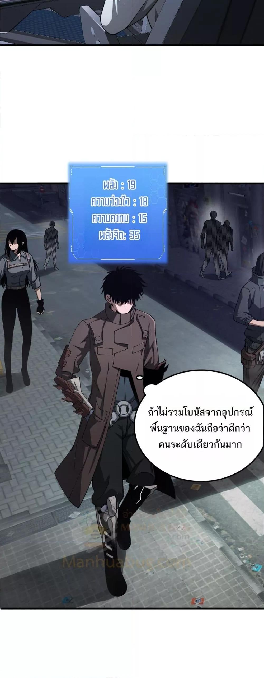 Manga-lc-com อ่านมังงะ อ่านการ์ตูน ออนไลน์ ฟรี DoomsdaySword ตอนที่ 1 2 3 4 5 6 7 8 9 10 11 12 13 14 ฟรี ไม่มีโฆษณา Manga-lc - อ่าน มังงะ อ่าน การ์ตูน ออนไลน์ อ่านมังงะ ฟรี