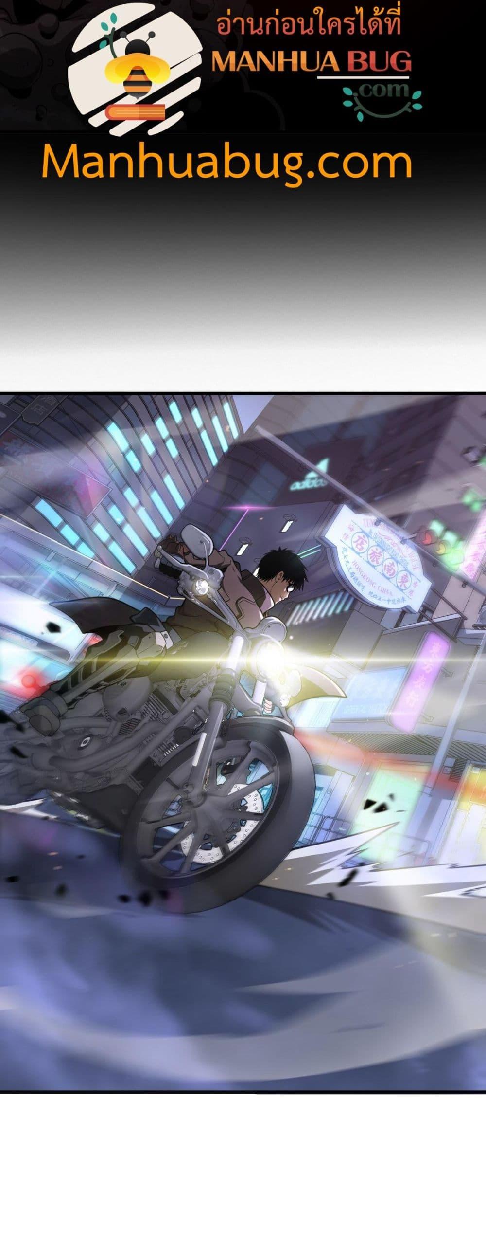 Manga-lc-com อ่านมังงะ อ่านการ์ตูน ออนไลน์ ฟรี DoomsdaySword ตอนที่ 1 2 3 4 5 6 7 8 9 10 11 12 13 14 ฟรี ไม่มีโฆษณา Manga-lc - อ่าน มังงะ อ่าน การ์ตูน ออนไลน์ อ่านมังงะ ฟรี