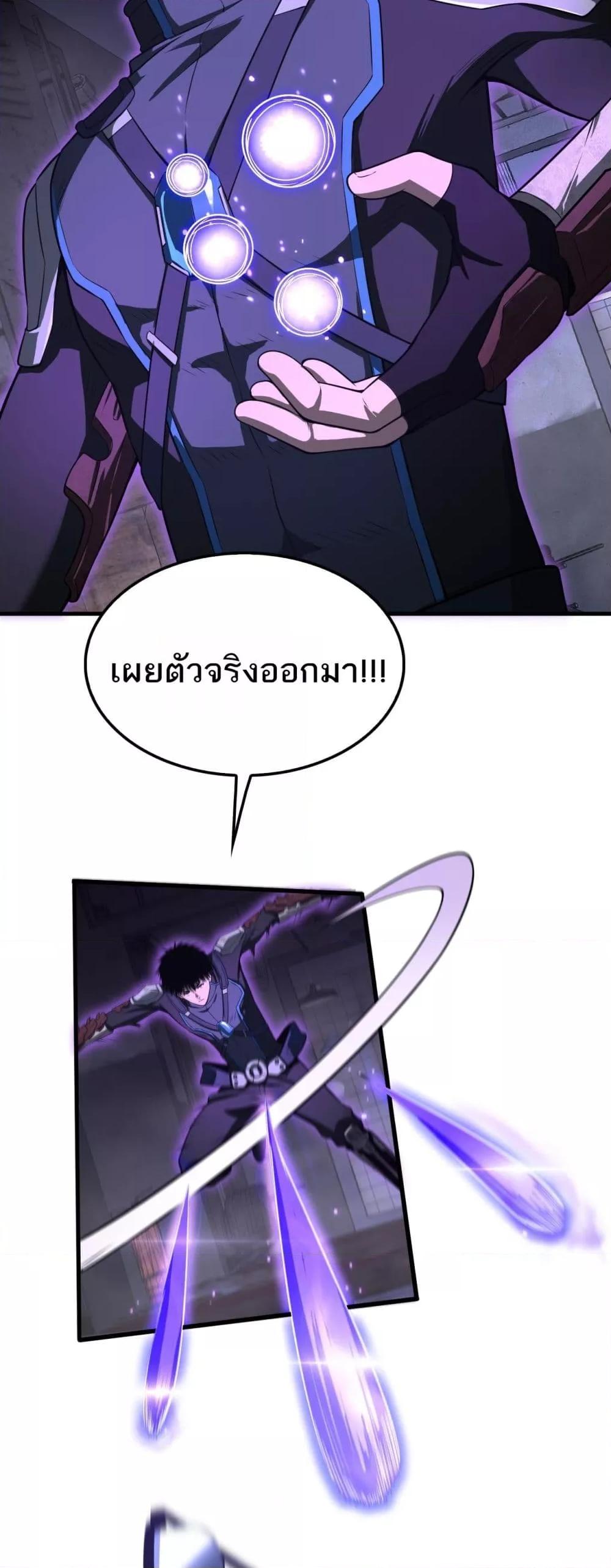 Manga-lc-com อ่านมังงะ อ่านการ์ตูน ออนไลน์ ฟรี DoomsdaySword ตอนที่ 1 2 3 4 5 6 7 8 9 10 11 12 13 14 ฟรี ไม่มีโฆษณา Manga-lc - อ่าน มังงะ อ่าน การ์ตูน ออนไลน์ อ่านมังงะ ฟรี