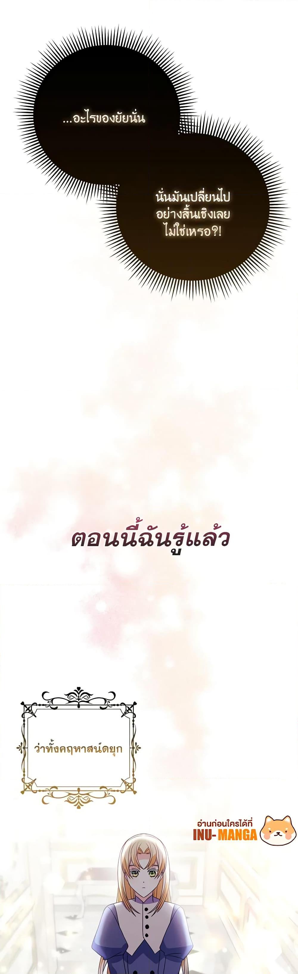 Manga-lc-com อ่านมังงะ อ่านการ์ตูน ออนไลน์ ฟรี The Fake Rides in a Flower Kiln ตอนที่ 1 2 3 4 5 6 7 8 9 10 11 12 13 14 ฟรี ไม่มีโฆษณา Manga-lc - อ่าน มังงะ อ่าน การ์ตูน ออนไลน์ อ่านมังงะ ฟรี