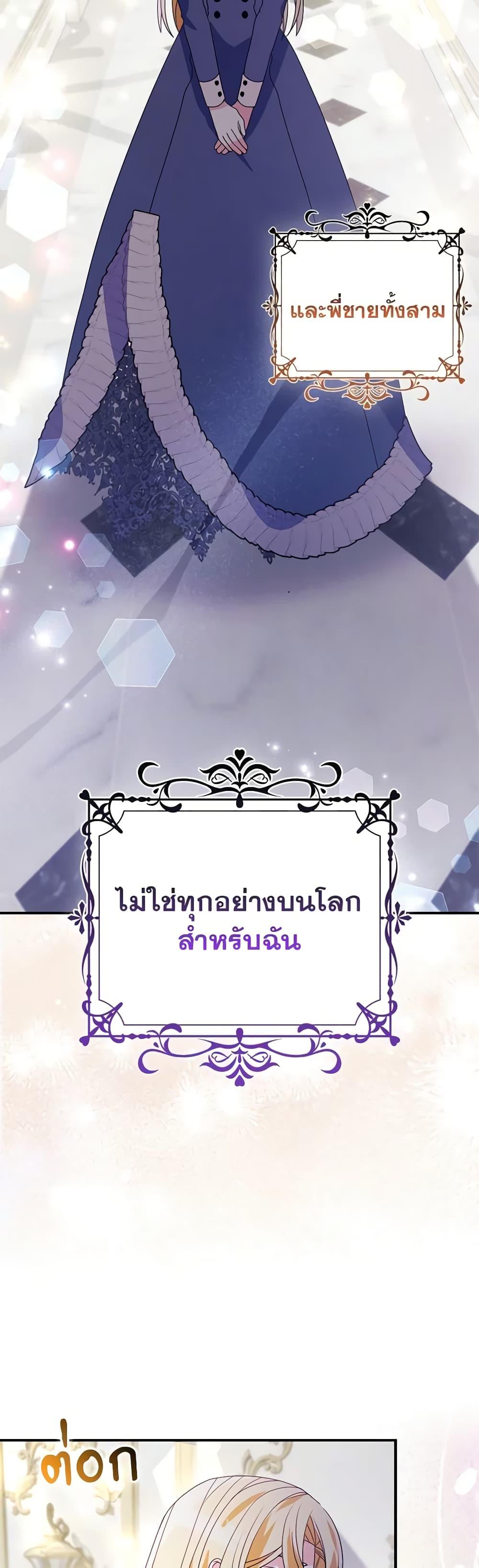 Manga-lc-com อ่านมังงะ อ่านการ์ตูน ออนไลน์ ฟรี The Fake Rides in a Flower Kiln ตอนที่ 1 2 3 4 5 6 7 8 9 10 11 12 13 14 ฟรี ไม่มีโฆษณา Manga-lc - อ่าน มังงะ อ่าน การ์ตูน ออนไลน์ อ่านมังงะ ฟรี