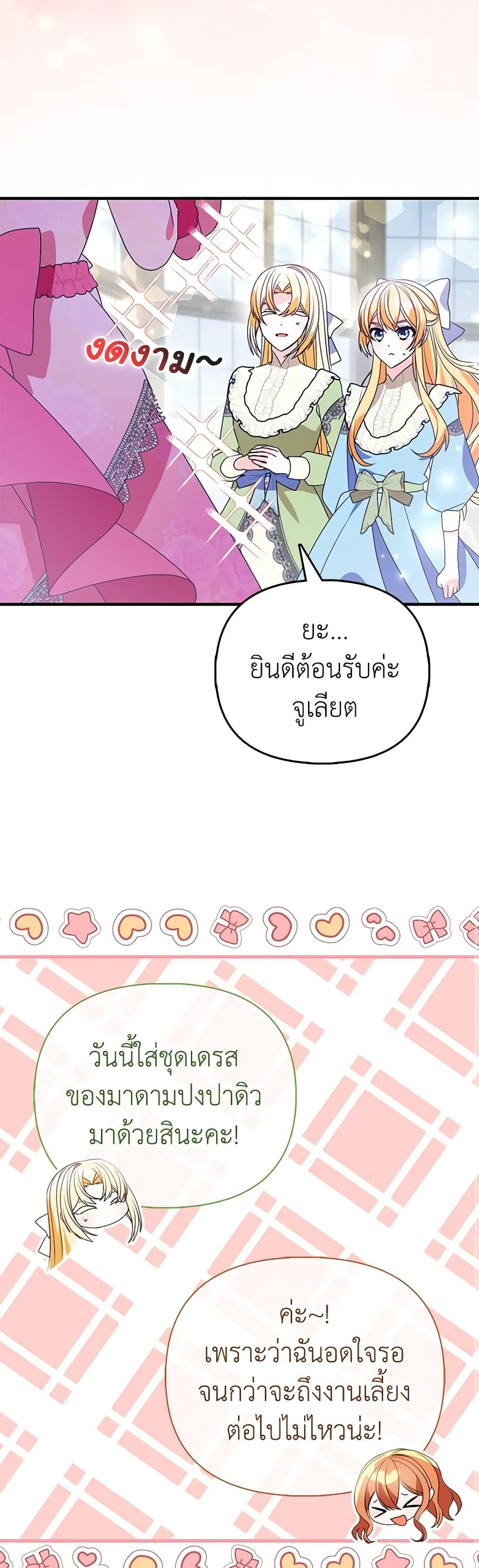 Manga-lc-com อ่านมังงะ อ่านการ์ตูน ออนไลน์ ฟรี The Fake Rides in a Flower Kiln ตอนที่ 1 2 3 4 5 6 7 8 9 10 11 12 13 14 ฟรี ไม่มีโฆษณา Manga-lc - อ่าน มังงะ อ่าน การ์ตูน ออนไลน์ อ่านมังงะ ฟรี
