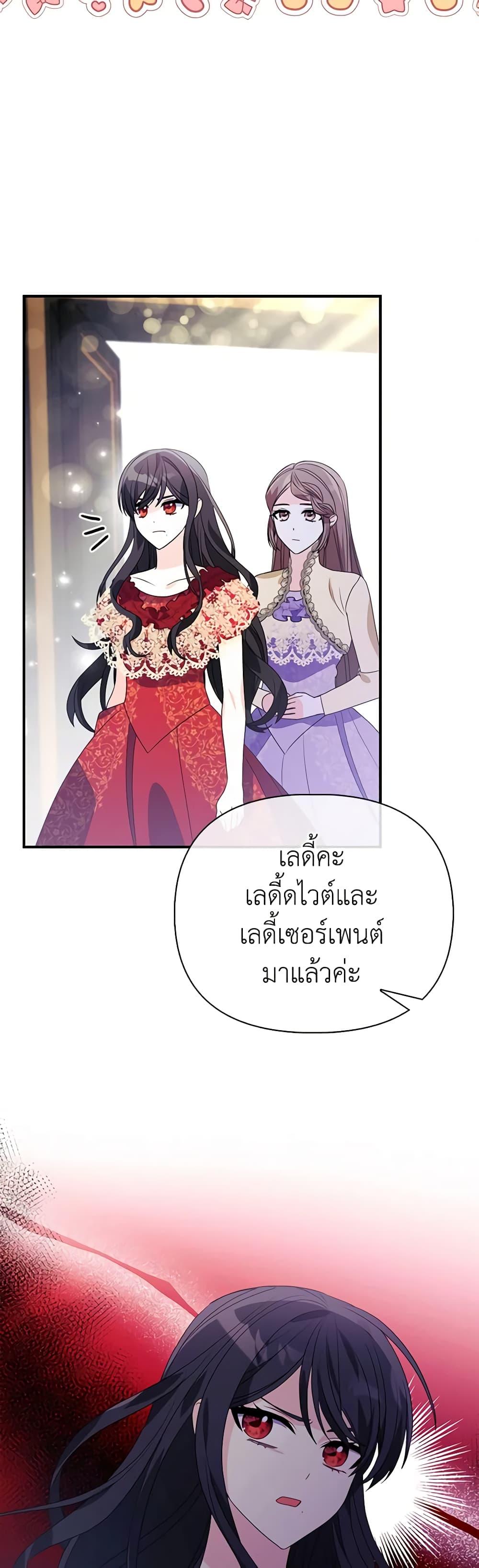 Manga-lc-com อ่านมังงะ อ่านการ์ตูน ออนไลน์ ฟรี The Fake Rides in a Flower Kiln ตอนที่ 1 2 3 4 5 6 7 8 9 10 11 12 13 14 ฟรี ไม่มีโฆษณา Manga-lc - อ่าน มังงะ อ่าน การ์ตูน ออนไลน์ อ่านมังงะ ฟรี