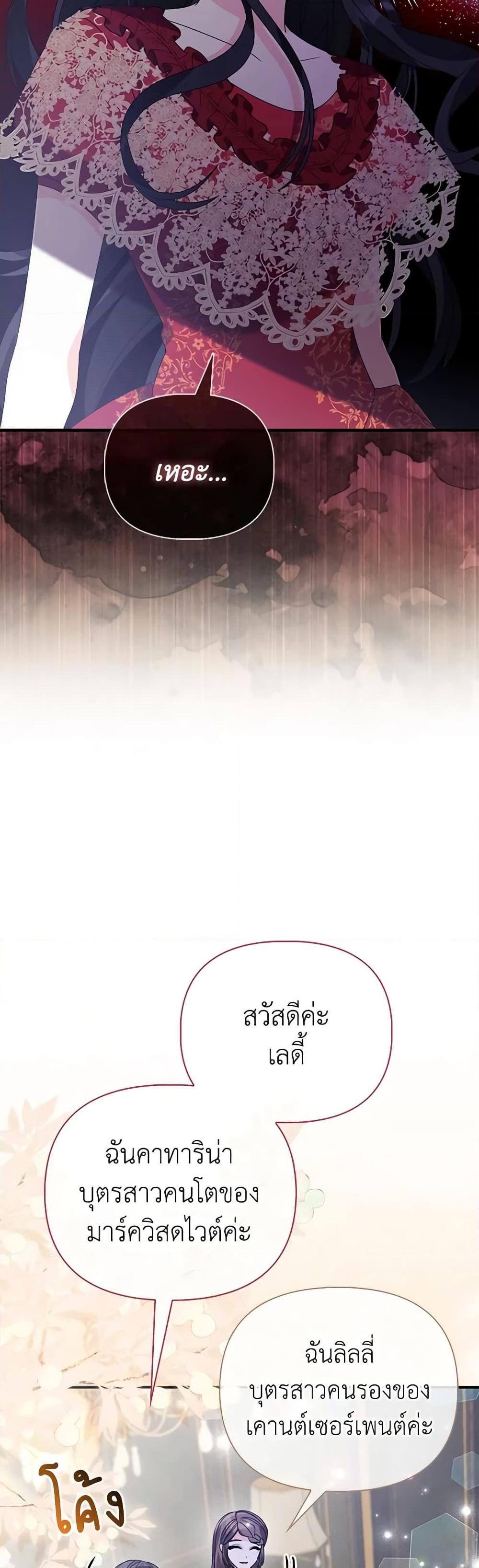 Manga-lc-com อ่านมังงะ อ่านการ์ตูน ออนไลน์ ฟรี The Fake Rides in a Flower Kiln ตอนที่ 1 2 3 4 5 6 7 8 9 10 11 12 13 14 ฟรี ไม่มีโฆษณา Manga-lc - อ่าน มังงะ อ่าน การ์ตูน ออนไลน์ อ่านมังงะ ฟรี