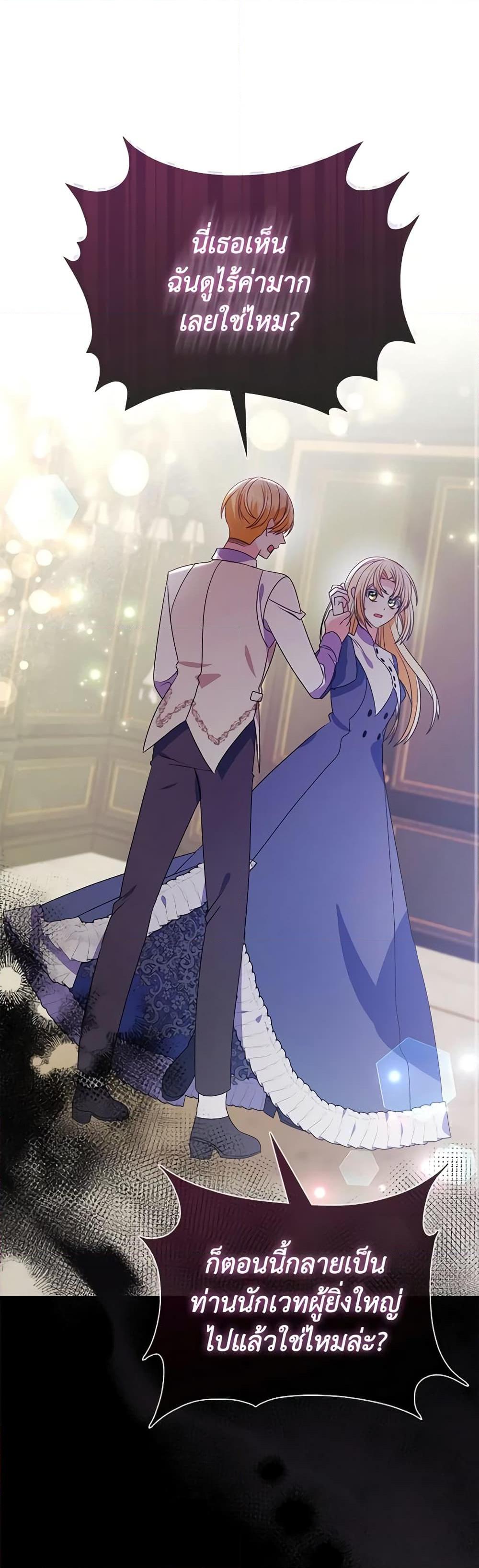 Manga-lc-com อ่านมังงะ อ่านการ์ตูน ออนไลน์ ฟรี The Fake Rides in a Flower Kiln ตอนที่ 1 2 3 4 5 6 7 8 9 10 11 12 13 14 ฟรี ไม่มีโฆษณา Manga-lc - อ่าน มังงะ อ่าน การ์ตูน ออนไลน์ อ่านมังงะ ฟรี