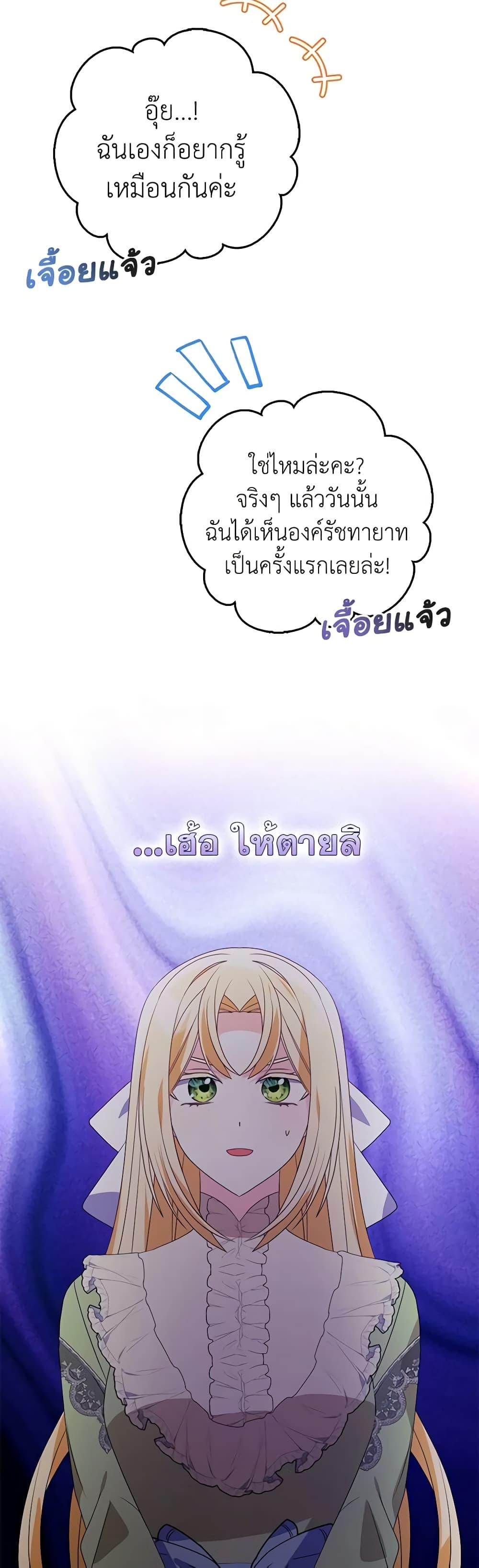 Manga-lc-com อ่านมังงะ อ่านการ์ตูน ออนไลน์ ฟรี The Fake Rides in a Flower Kiln ตอนที่ 1 2 3 4 5 6 7 8 9 10 11 12 13 14 ฟรี ไม่มีโฆษณา Manga-lc - อ่าน มังงะ อ่าน การ์ตูน ออนไลน์ อ่านมังงะ ฟรี