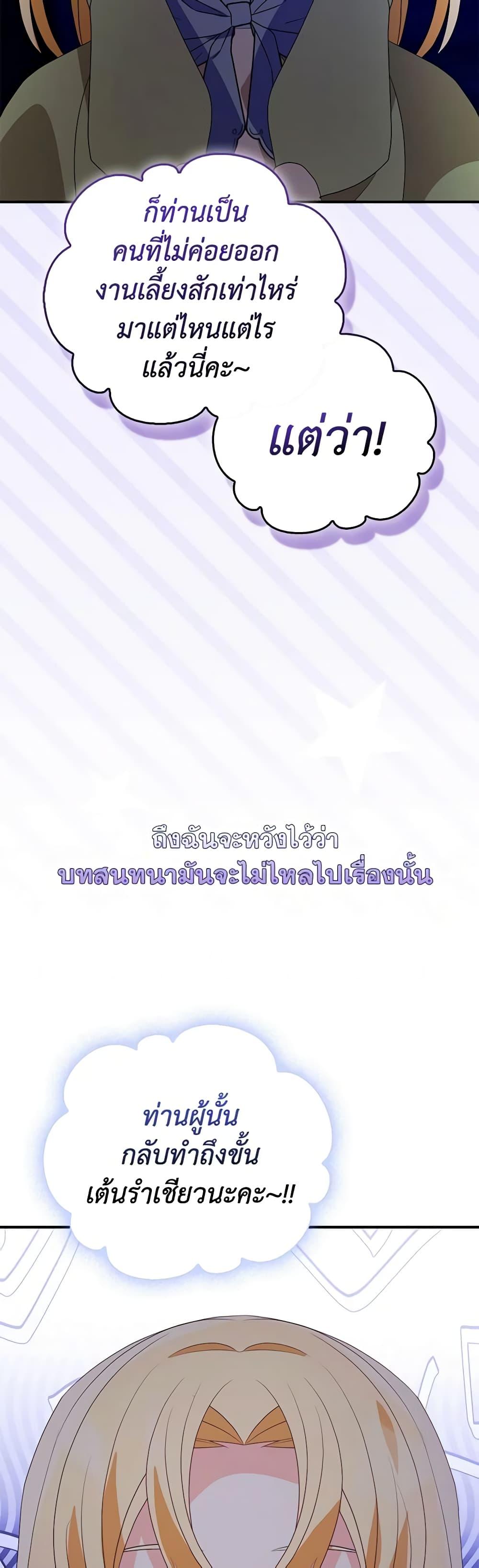 Manga-lc-com อ่านมังงะ อ่านการ์ตูน ออนไลน์ ฟรี The Fake Rides in a Flower Kiln ตอนที่ 1 2 3 4 5 6 7 8 9 10 11 12 13 14 ฟรี ไม่มีโฆษณา Manga-lc - อ่าน มังงะ อ่าน การ์ตูน ออนไลน์ อ่านมังงะ ฟรี