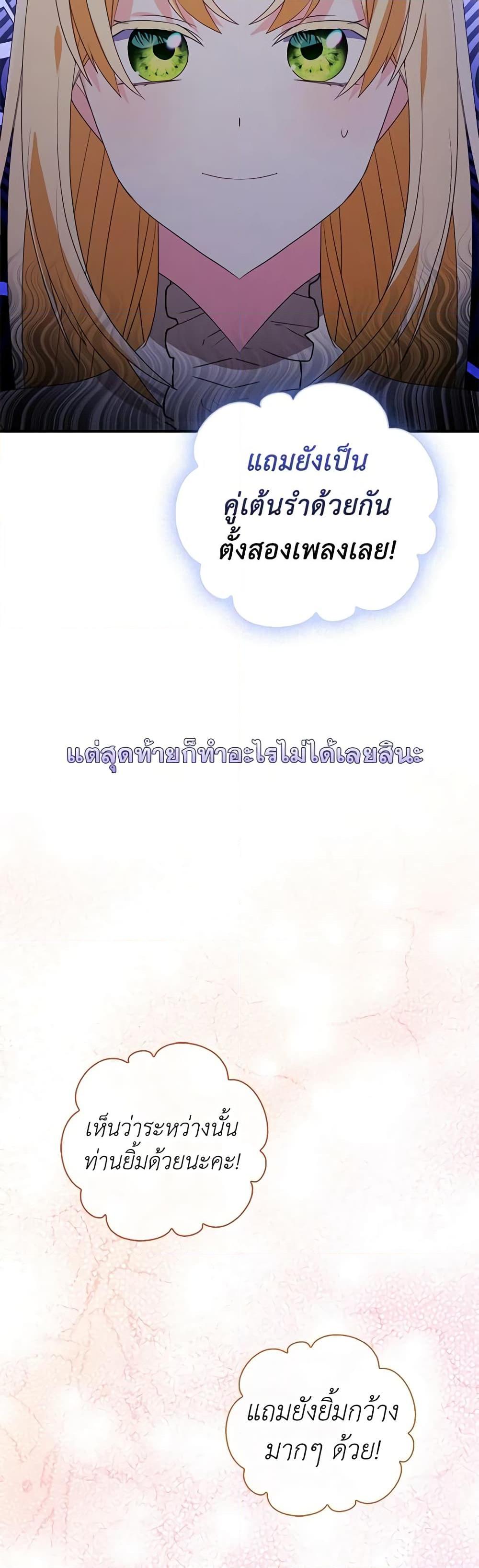 Manga-lc-com อ่านมังงะ อ่านการ์ตูน ออนไลน์ ฟรี The Fake Rides in a Flower Kiln ตอนที่ 1 2 3 4 5 6 7 8 9 10 11 12 13 14 ฟรี ไม่มีโฆษณา Manga-lc - อ่าน มังงะ อ่าน การ์ตูน ออนไลน์ อ่านมังงะ ฟรี