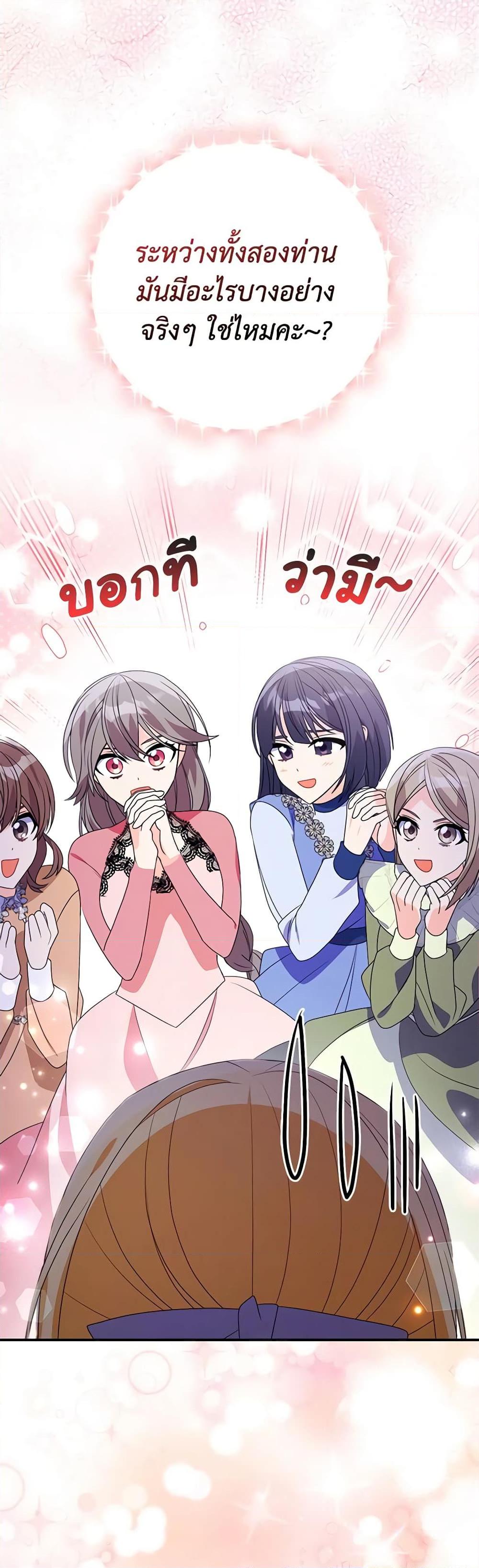 Manga-lc-com อ่านมังงะ อ่านการ์ตูน ออนไลน์ ฟรี The Fake Rides in a Flower Kiln ตอนที่ 1 2 3 4 5 6 7 8 9 10 11 12 13 14 ฟรี ไม่มีโฆษณา Manga-lc - อ่าน มังงะ อ่าน การ์ตูน ออนไลน์ อ่านมังงะ ฟรี