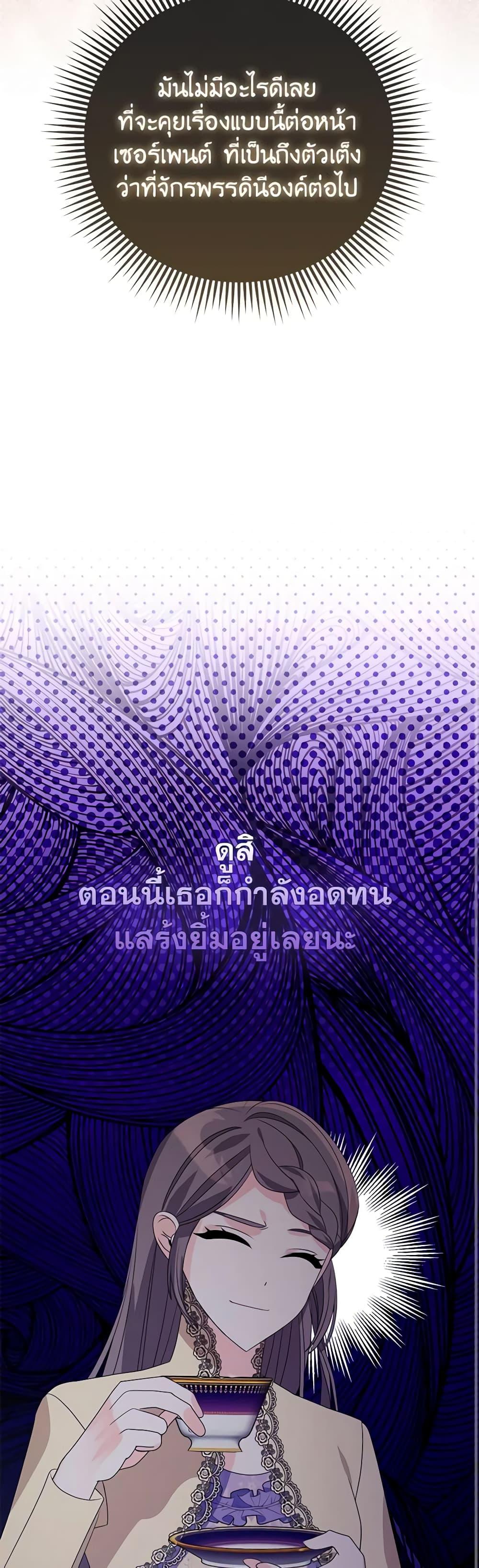 Manga-lc-com อ่านมังงะ อ่านการ์ตูน ออนไลน์ ฟรี The Fake Rides in a Flower Kiln ตอนที่ 1 2 3 4 5 6 7 8 9 10 11 12 13 14 ฟรี ไม่มีโฆษณา Manga-lc - อ่าน มังงะ อ่าน การ์ตูน ออนไลน์ อ่านมังงะ ฟรี