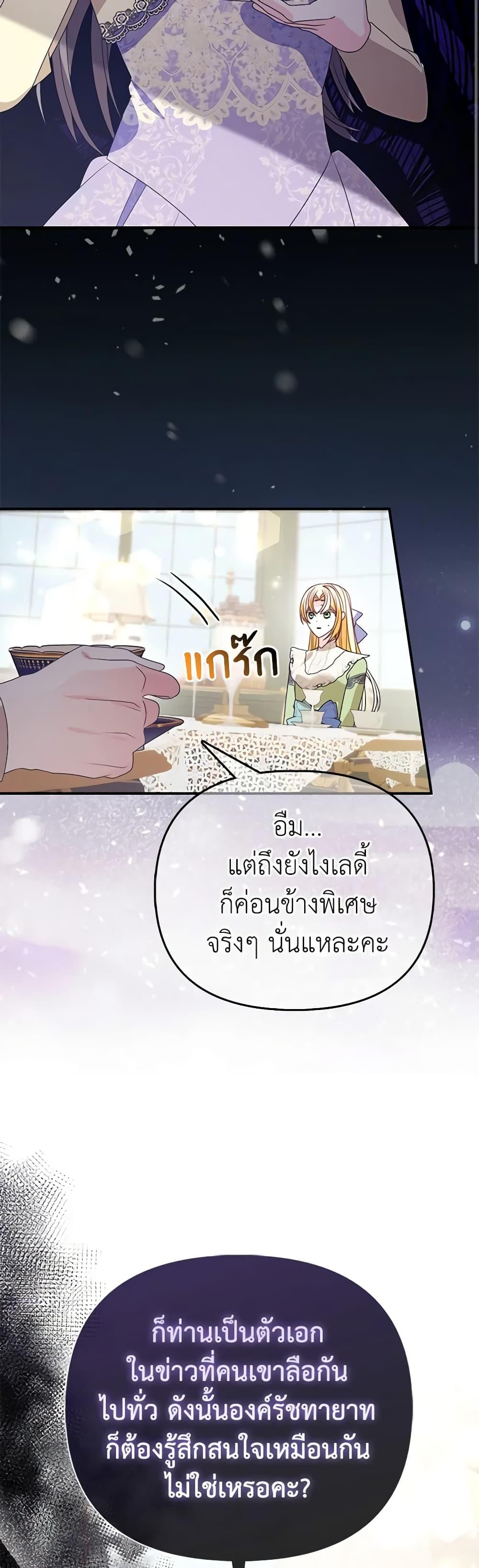 Manga-lc-com อ่านมังงะ อ่านการ์ตูน ออนไลน์ ฟรี The Fake Rides in a Flower Kiln ตอนที่ 1 2 3 4 5 6 7 8 9 10 11 12 13 14 ฟรี ไม่มีโฆษณา Manga-lc - อ่าน มังงะ อ่าน การ์ตูน ออนไลน์ อ่านมังงะ ฟรี