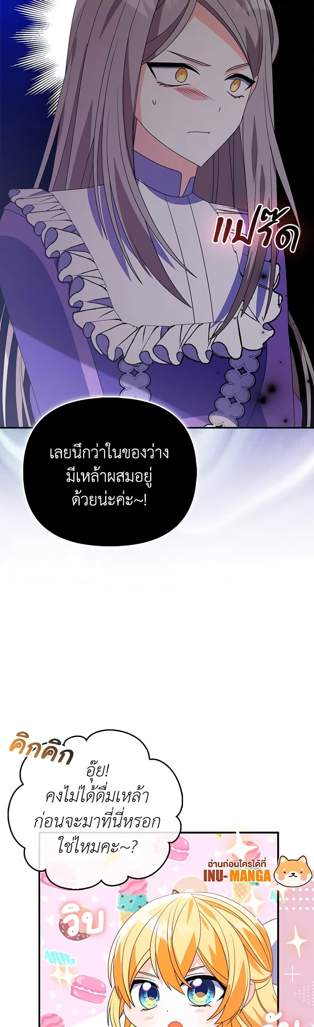 Manga-lc-com อ่านมังงะ อ่านการ์ตูน ออนไลน์ ฟรี The Fake Rides in a Flower Kiln ตอนที่ 1 2 3 4 5 6 7 8 9 10 11 12 13 14 ฟรี ไม่มีโฆษณา Manga-lc - อ่าน มังงะ อ่าน การ์ตูน ออนไลน์ อ่านมังงะ ฟรี