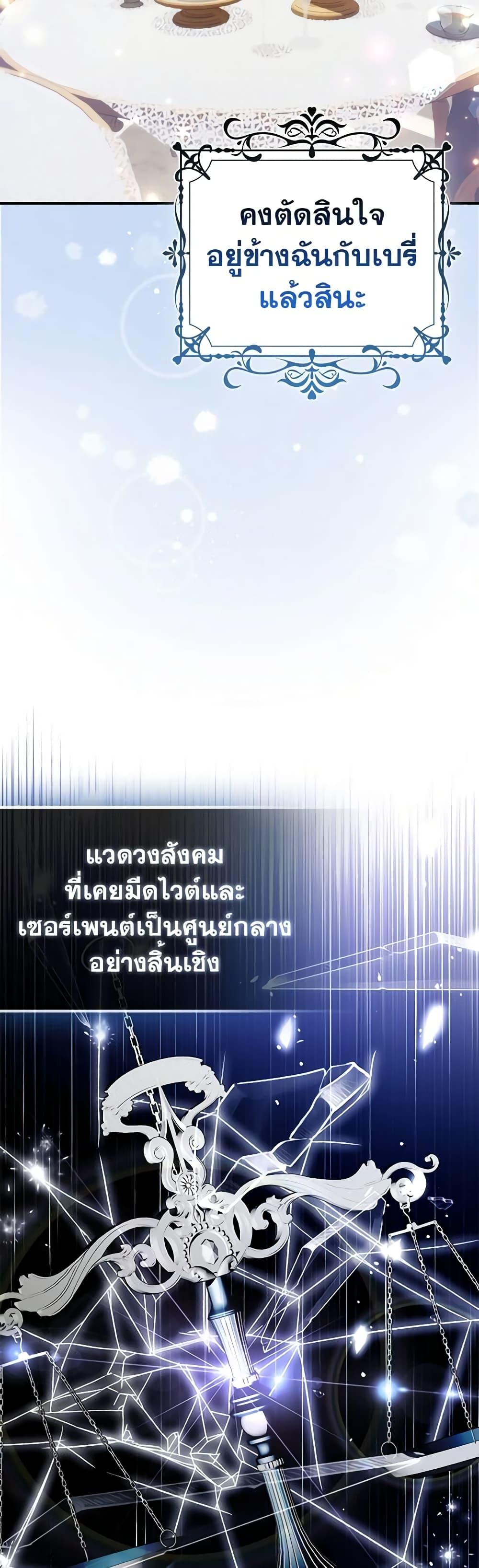 Manga-lc-com อ่านมังงะ อ่านการ์ตูน ออนไลน์ ฟรี The Fake Rides in a Flower Kiln ตอนที่ 1 2 3 4 5 6 7 8 9 10 11 12 13 14 ฟรี ไม่มีโฆษณา Manga-lc - อ่าน มังงะ อ่าน การ์ตูน ออนไลน์ อ่านมังงะ ฟรี