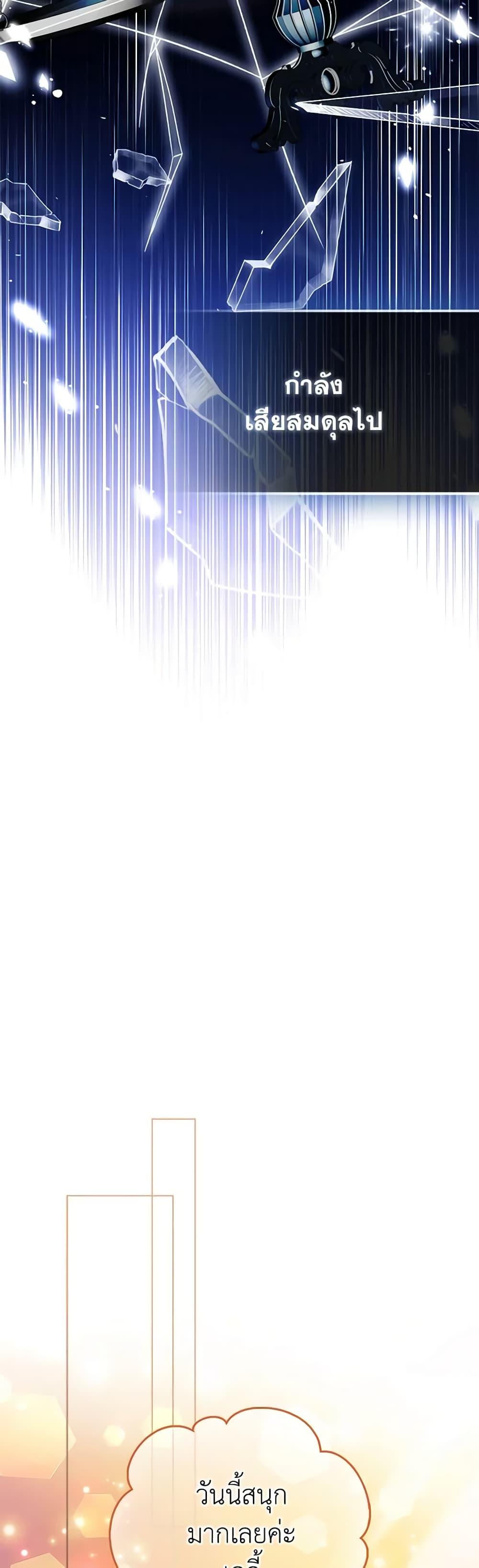 Manga-lc-com อ่านมังงะ อ่านการ์ตูน ออนไลน์ ฟรี The Fake Rides in a Flower Kiln ตอนที่ 1 2 3 4 5 6 7 8 9 10 11 12 13 14 ฟรี ไม่มีโฆษณา Manga-lc - อ่าน มังงะ อ่าน การ์ตูน ออนไลน์ อ่านมังงะ ฟรี