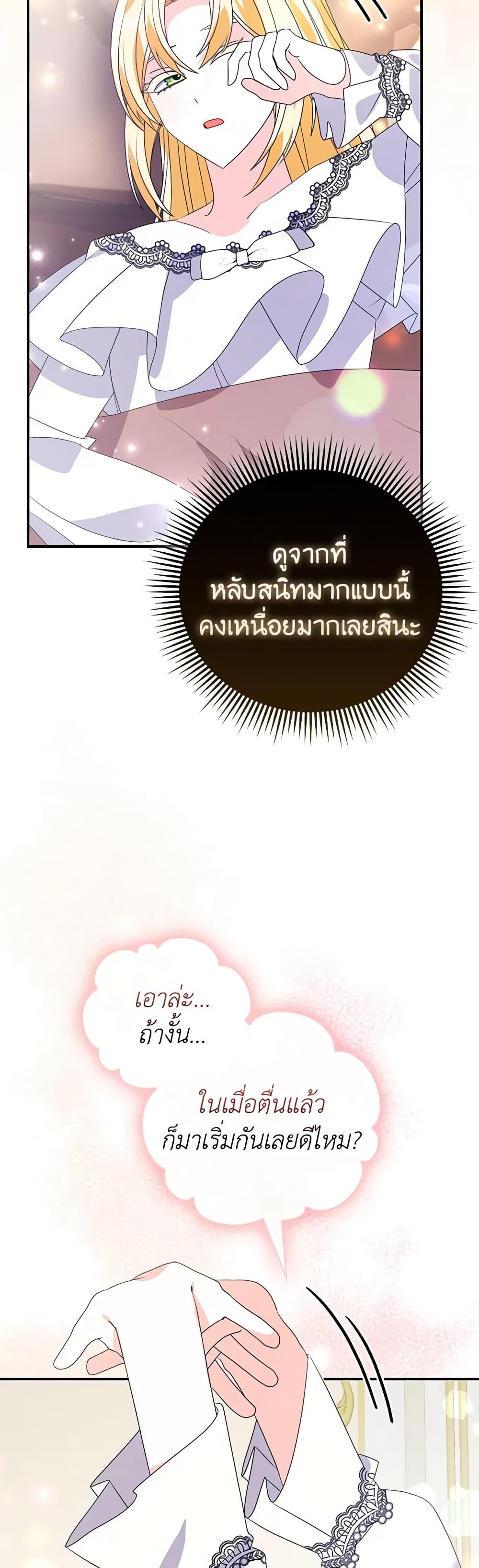 Manga-lc-com อ่านมังงะ อ่านการ์ตูน ออนไลน์ ฟรี The Fake Rides in a Flower Kiln ตอนที่ 1 2 3 4 5 6 7 8 9 10 11 12 13 14 ฟรี ไม่มีโฆษณา Manga-lc - อ่าน มังงะ อ่าน การ์ตูน ออนไลน์ อ่านมังงะ ฟรี