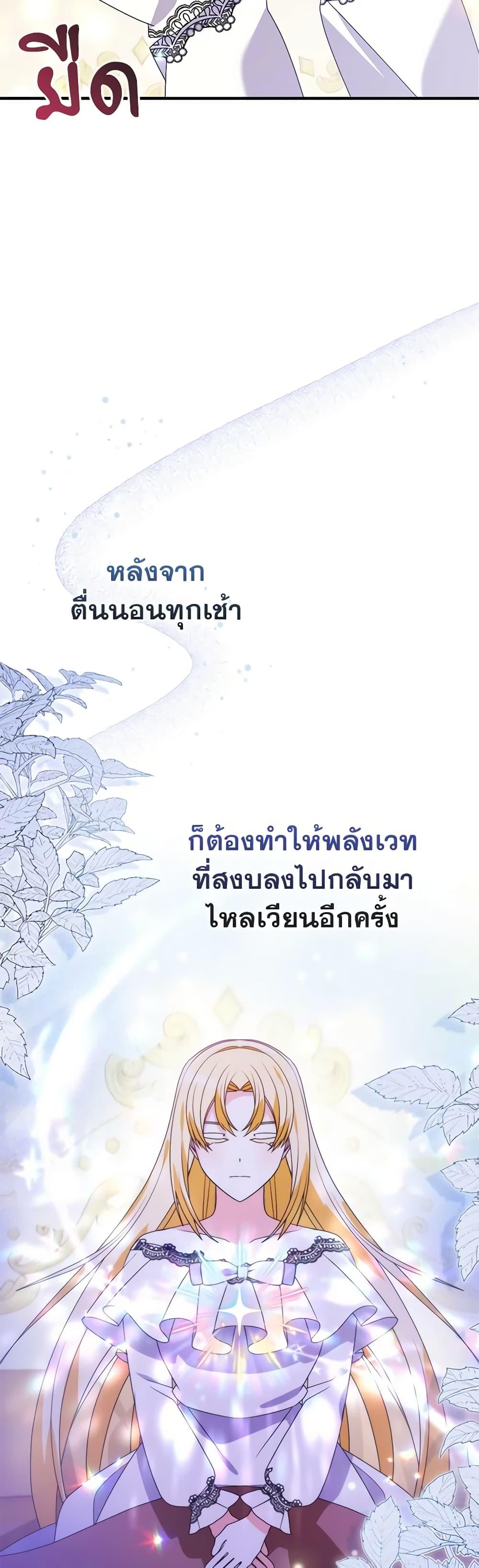 Manga-lc-com อ่านมังงะ อ่านการ์ตูน ออนไลน์ ฟรี The Fake Rides in a Flower Kiln ตอนที่ 1 2 3 4 5 6 7 8 9 10 11 12 13 14 ฟรี ไม่มีโฆษณา Manga-lc - อ่าน มังงะ อ่าน การ์ตูน ออนไลน์ อ่านมังงะ ฟรี