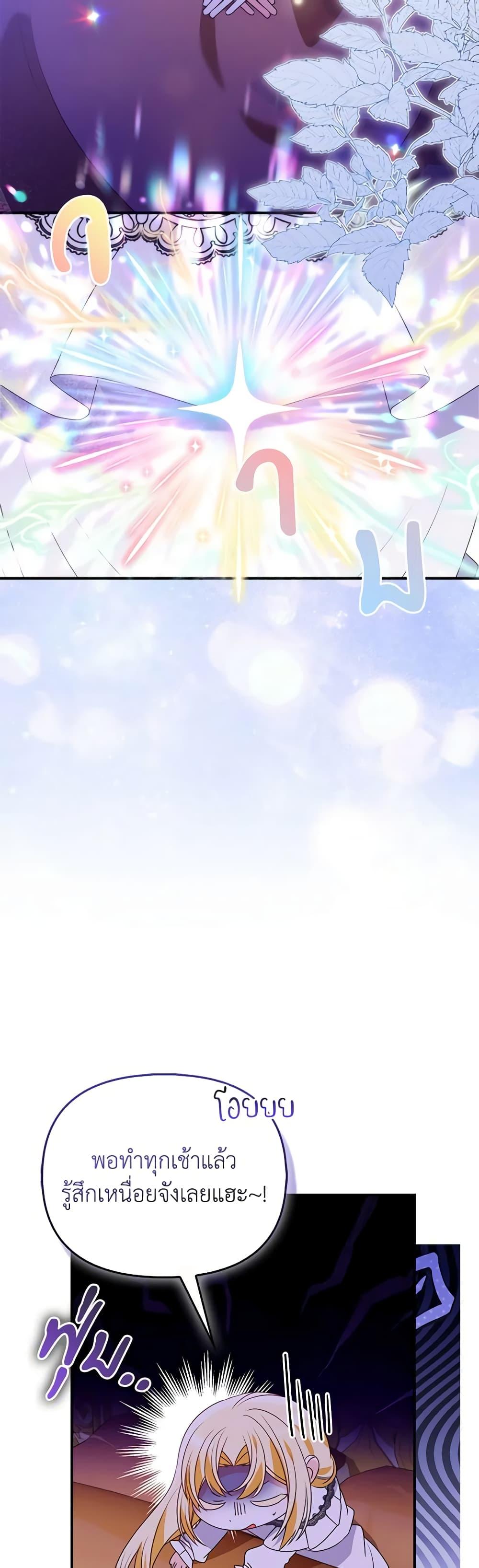 Manga-lc-com อ่านมังงะ อ่านการ์ตูน ออนไลน์ ฟรี The Fake Rides in a Flower Kiln ตอนที่ 1 2 3 4 5 6 7 8 9 10 11 12 13 14 ฟรี ไม่มีโฆษณา Manga-lc - อ่าน มังงะ อ่าน การ์ตูน ออนไลน์ อ่านมังงะ ฟรี