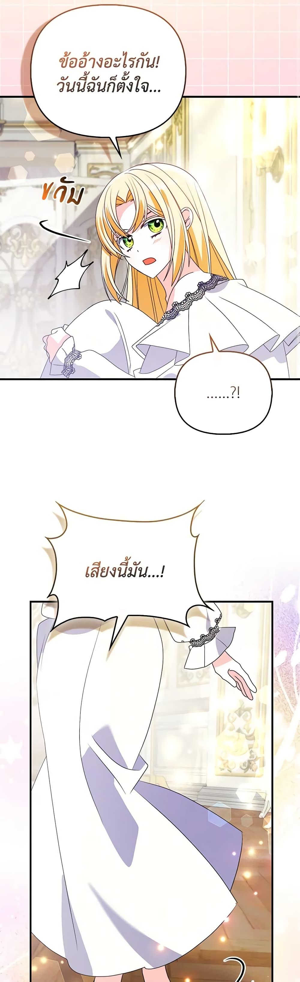 Manga-lc-com อ่านมังงะ อ่านการ์ตูน ออนไลน์ ฟรี The Fake Rides in a Flower Kiln ตอนที่ 1 2 3 4 5 6 7 8 9 10 11 12 13 14 ฟรี ไม่มีโฆษณา Manga-lc - อ่าน มังงะ อ่าน การ์ตูน ออนไลน์ อ่านมังงะ ฟรี