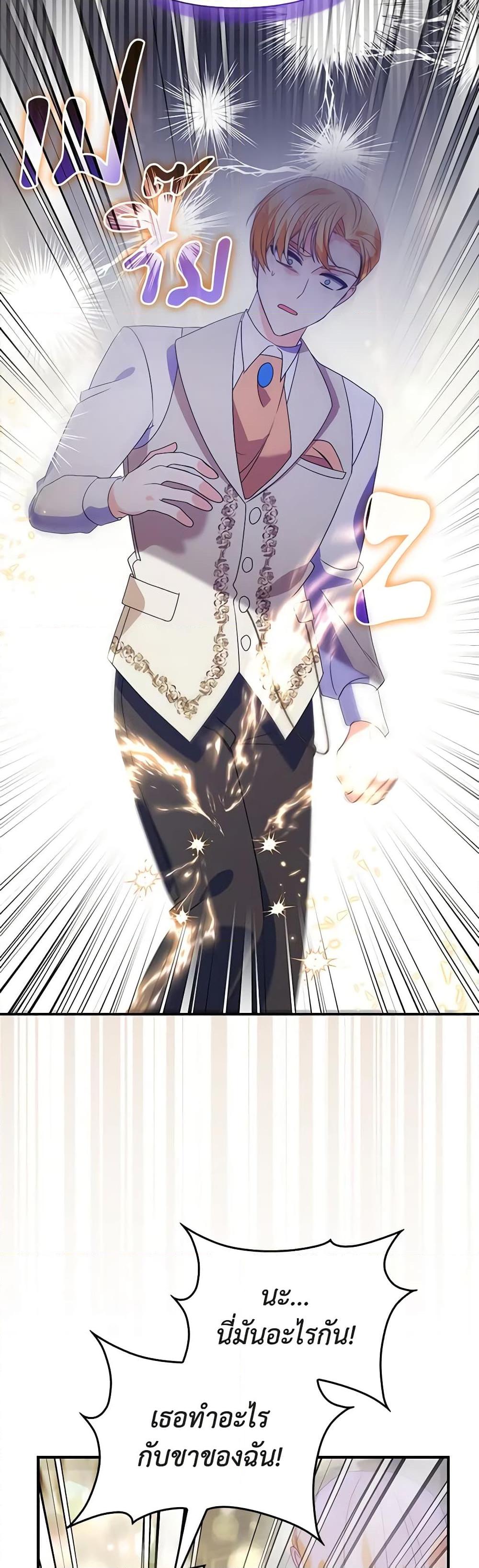 Manga-lc-com อ่านมังงะ อ่านการ์ตูน ออนไลน์ ฟรี The Fake Rides in a Flower Kiln ตอนที่ 1 2 3 4 5 6 7 8 9 10 11 12 13 14 ฟรี ไม่มีโฆษณา Manga-lc - อ่าน มังงะ อ่าน การ์ตูน ออนไลน์ อ่านมังงะ ฟรี