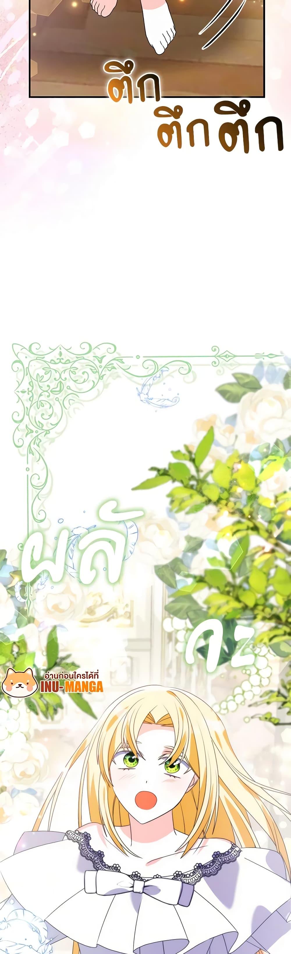 Manga-lc-com อ่านมังงะ อ่านการ์ตูน ออนไลน์ ฟรี The Fake Rides in a Flower Kiln ตอนที่ 1 2 3 4 5 6 7 8 9 10 11 12 13 14 ฟรี ไม่มีโฆษณา Manga-lc - อ่าน มังงะ อ่าน การ์ตูน ออนไลน์ อ่านมังงะ ฟรี