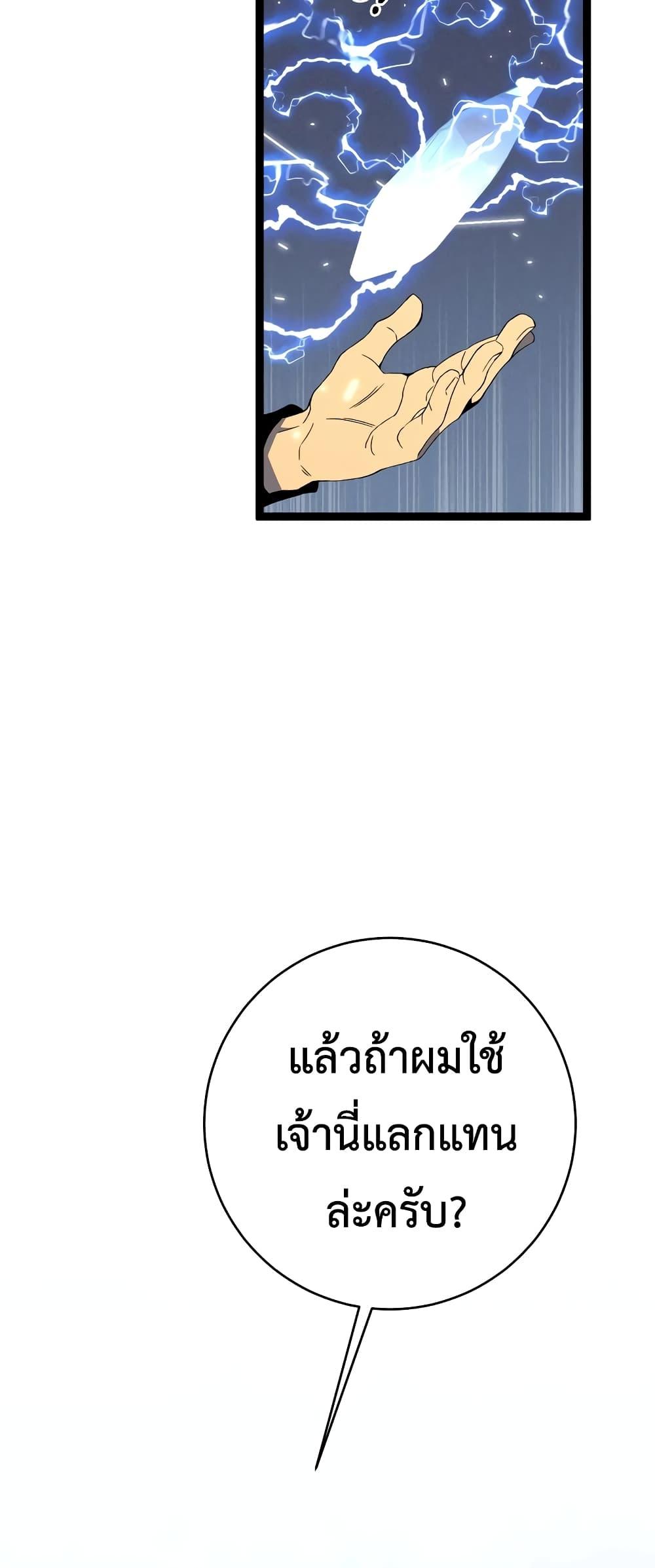 Manga-lc-com อ่านมังงะ อ่านการ์ตูน ออนไลน์ ฟรี Your Talent is Mine ตอนที่ 1 2 3 4 5 6 7 8 9 10 11 12 13 14 ฟรี ไม่มีโฆษณา Manga-lc - อ่าน มังงะ อ่าน การ์ตูน ออนไลน์ อ่านมังงะ ฟรี