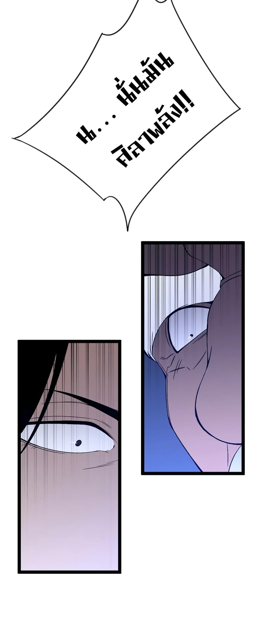 Manga-lc-com อ่านมังงะ อ่านการ์ตูน ออนไลน์ ฟรี Your Talent is Mine ตอนที่ 1 2 3 4 5 6 7 8 9 10 11 12 13 14 ฟรี ไม่มีโฆษณา Manga-lc - อ่าน มังงะ อ่าน การ์ตูน ออนไลน์ อ่านมังงะ ฟรี