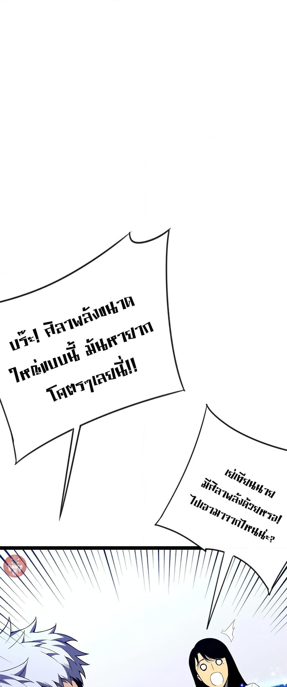 Manga-lc-com อ่านมังงะ อ่านการ์ตูน ออนไลน์ ฟรี Your Talent is Mine ตอนที่ 1 2 3 4 5 6 7 8 9 10 11 12 13 14 ฟรี ไม่มีโฆษณา Manga-lc - อ่าน มังงะ อ่าน การ์ตูน ออนไลน์ อ่านมังงะ ฟรี