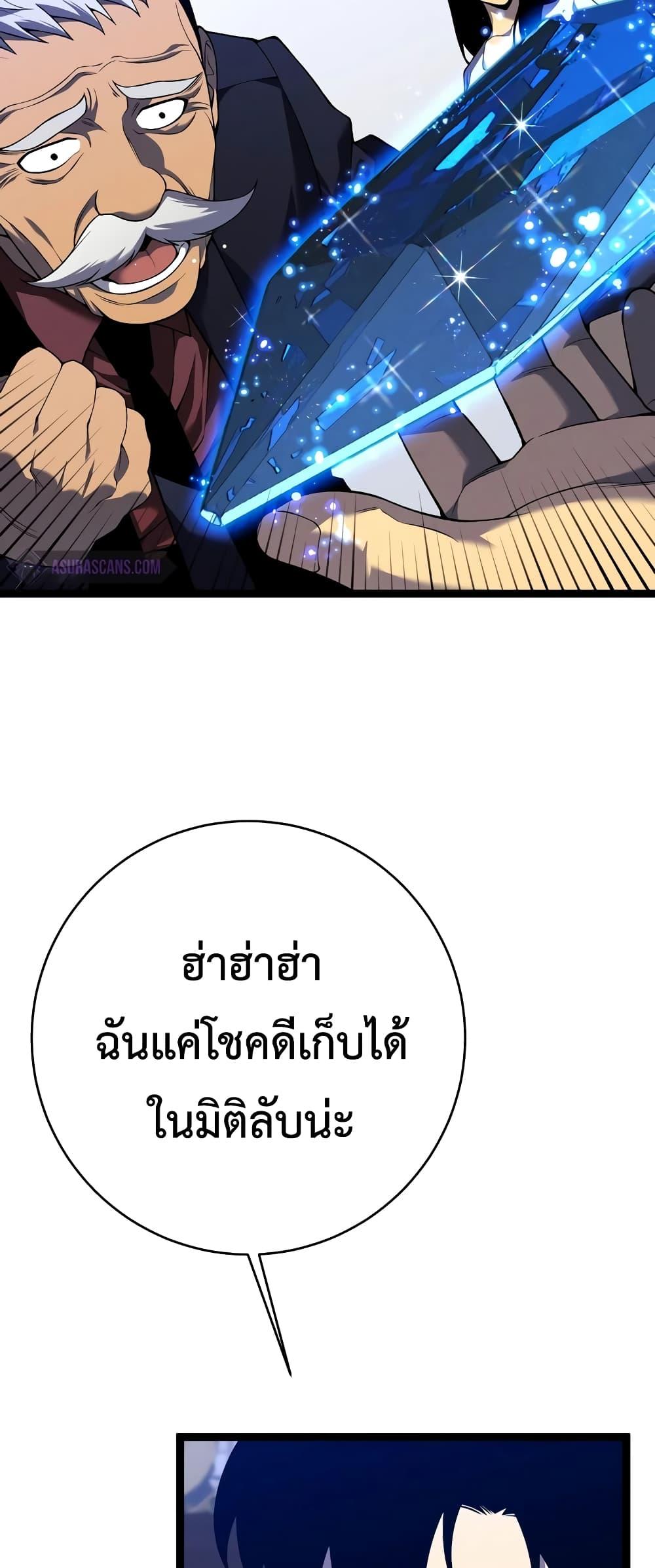 Manga-lc-com อ่านมังงะ อ่านการ์ตูน ออนไลน์ ฟรี Your Talent is Mine ตอนที่ 1 2 3 4 5 6 7 8 9 10 11 12 13 14 ฟรี ไม่มีโฆษณา Manga-lc - อ่าน มังงะ อ่าน การ์ตูน ออนไลน์ อ่านมังงะ ฟรี