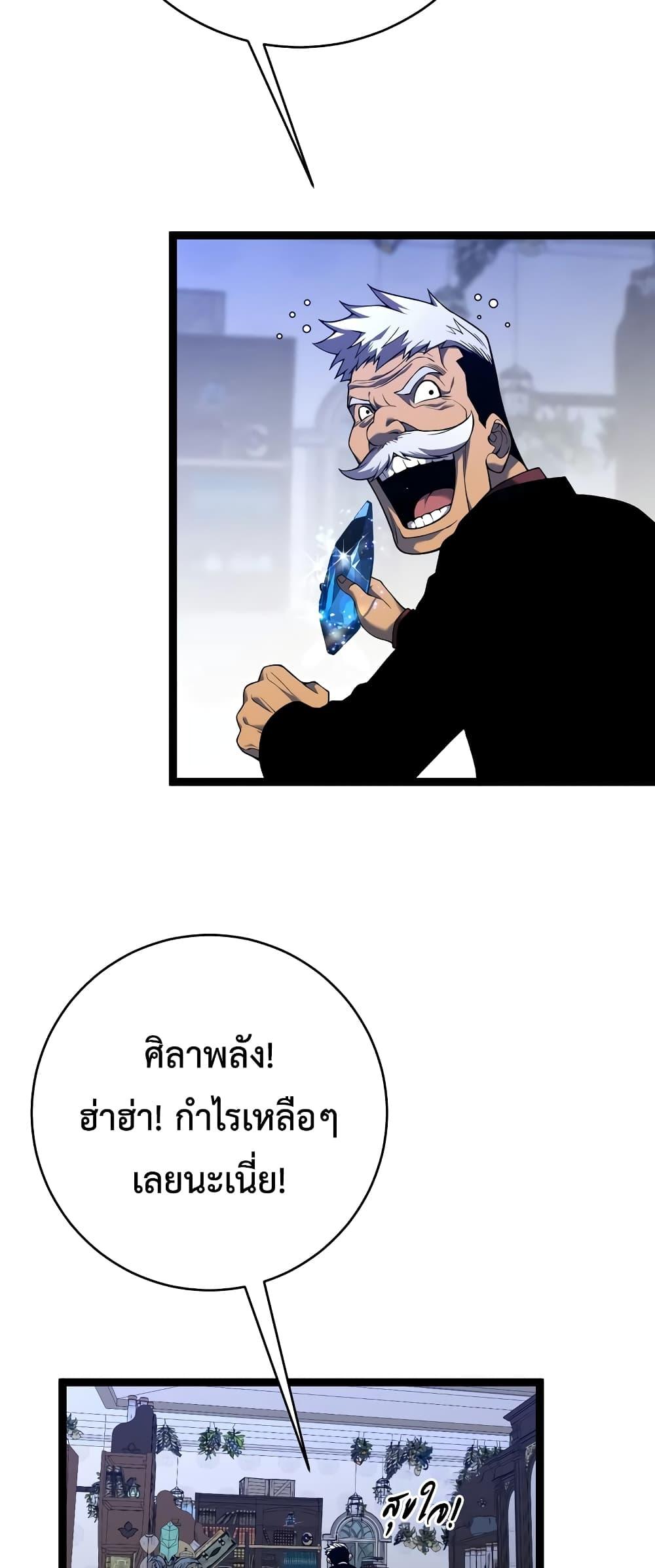 Manga-lc-com อ่านมังงะ อ่านการ์ตูน ออนไลน์ ฟรี Your Talent is Mine ตอนที่ 1 2 3 4 5 6 7 8 9 10 11 12 13 14 ฟรี ไม่มีโฆษณา Manga-lc - อ่าน มังงะ อ่าน การ์ตูน ออนไลน์ อ่านมังงะ ฟรี