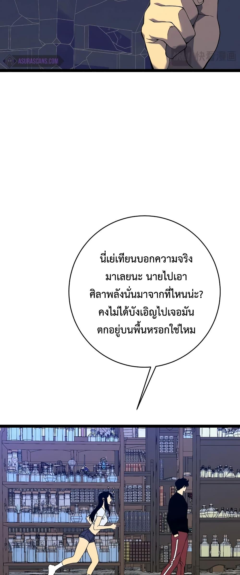 Manga-lc-com อ่านมังงะ อ่านการ์ตูน ออนไลน์ ฟรี Your Talent is Mine ตอนที่ 1 2 3 4 5 6 7 8 9 10 11 12 13 14 ฟรี ไม่มีโฆษณา Manga-lc - อ่าน มังงะ อ่าน การ์ตูน ออนไลน์ อ่านมังงะ ฟรี