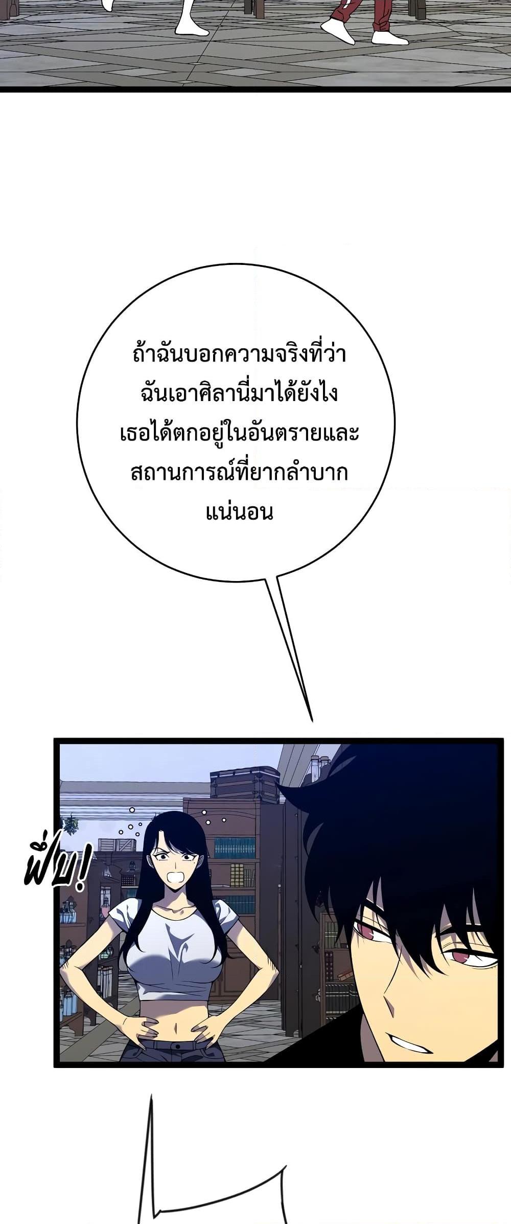 Manga-lc-com อ่านมังงะ อ่านการ์ตูน ออนไลน์ ฟรี Your Talent is Mine ตอนที่ 1 2 3 4 5 6 7 8 9 10 11 12 13 14 ฟรี ไม่มีโฆษณา Manga-lc - อ่าน มังงะ อ่าน การ์ตูน ออนไลน์ อ่านมังงะ ฟรี