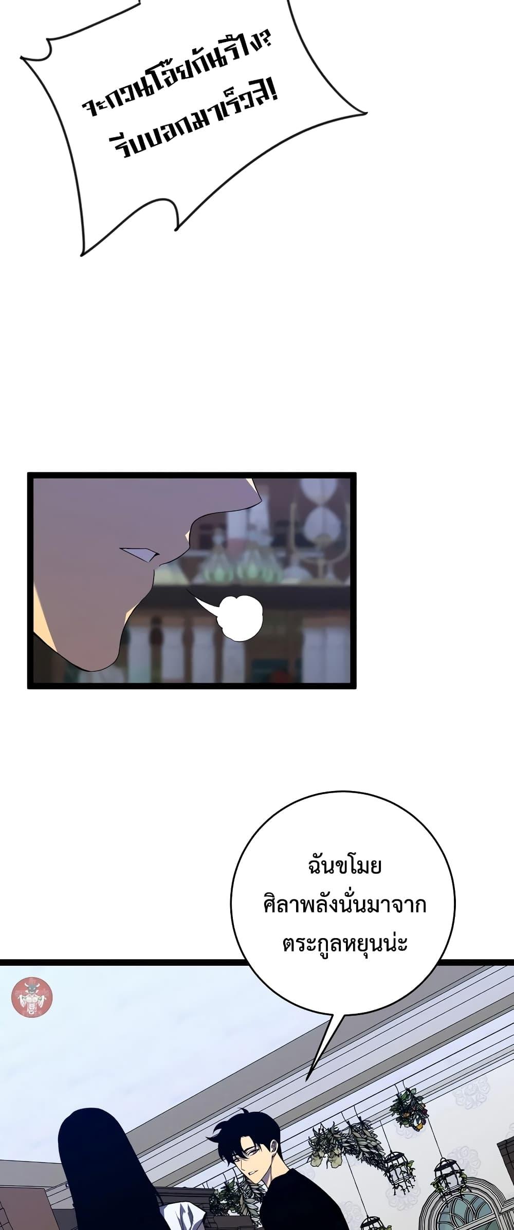 Manga-lc-com อ่านมังงะ อ่านการ์ตูน ออนไลน์ ฟรี Your Talent is Mine ตอนที่ 1 2 3 4 5 6 7 8 9 10 11 12 13 14 ฟรี ไม่มีโฆษณา Manga-lc - อ่าน มังงะ อ่าน การ์ตูน ออนไลน์ อ่านมังงะ ฟรี