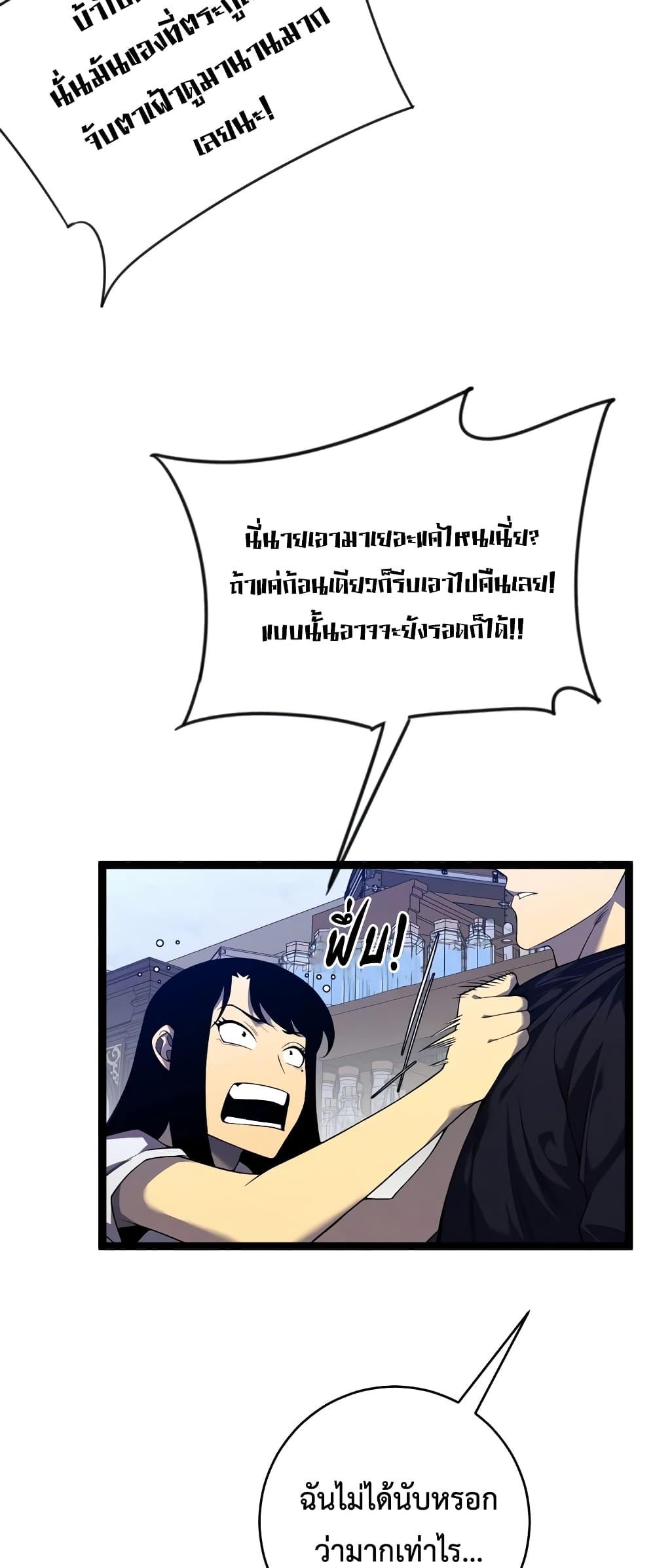 Manga-lc-com อ่านมังงะ อ่านการ์ตูน ออนไลน์ ฟรี Your Talent is Mine ตอนที่ 1 2 3 4 5 6 7 8 9 10 11 12 13 14 ฟรี ไม่มีโฆษณา Manga-lc - อ่าน มังงะ อ่าน การ์ตูน ออนไลน์ อ่านมังงะ ฟรี