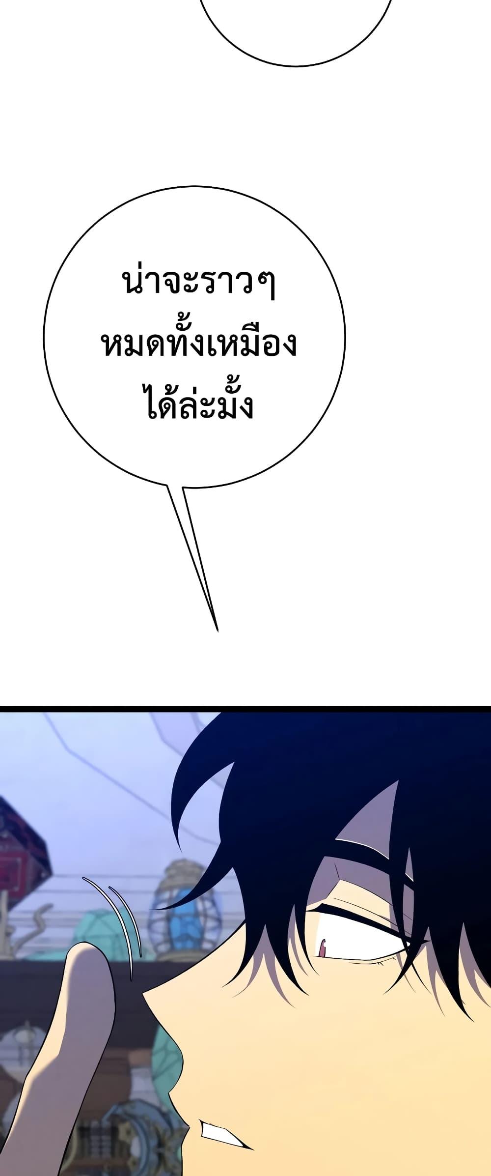 Manga-lc-com อ่านมังงะ อ่านการ์ตูน ออนไลน์ ฟรี Your Talent is Mine ตอนที่ 1 2 3 4 5 6 7 8 9 10 11 12 13 14 ฟรี ไม่มีโฆษณา Manga-lc - อ่าน มังงะ อ่าน การ์ตูน ออนไลน์ อ่านมังงะ ฟรี