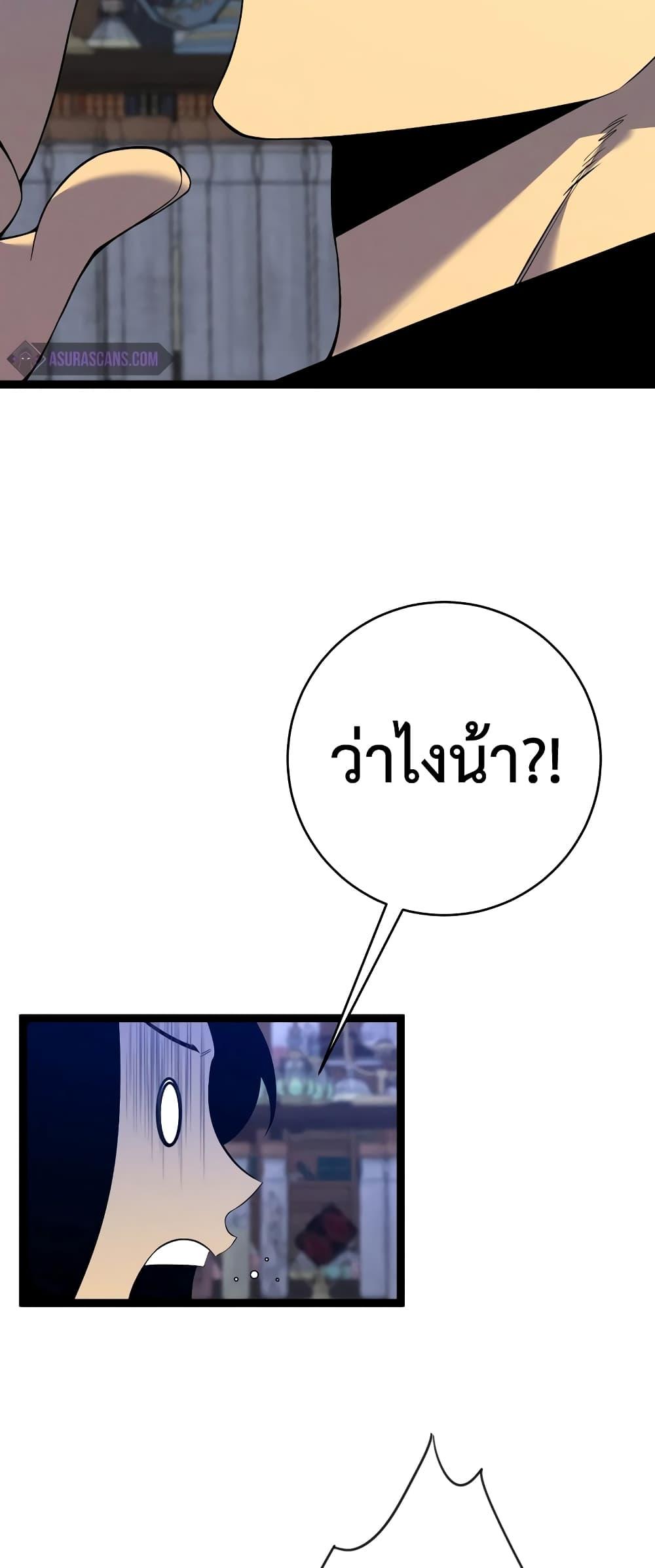 Manga-lc-com อ่านมังงะ อ่านการ์ตูน ออนไลน์ ฟรี Your Talent is Mine ตอนที่ 1 2 3 4 5 6 7 8 9 10 11 12 13 14 ฟรี ไม่มีโฆษณา Manga-lc - อ่าน มังงะ อ่าน การ์ตูน ออนไลน์ อ่านมังงะ ฟรี