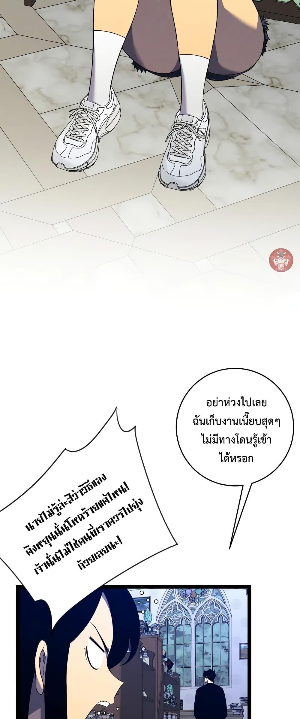 Manga-lc-com อ่านมังงะ อ่านการ์ตูน ออนไลน์ ฟรี Your Talent is Mine ตอนที่ 1 2 3 4 5 6 7 8 9 10 11 12 13 14 ฟรี ไม่มีโฆษณา Manga-lc - อ่าน มังงะ อ่าน การ์ตูน ออนไลน์ อ่านมังงะ ฟรี