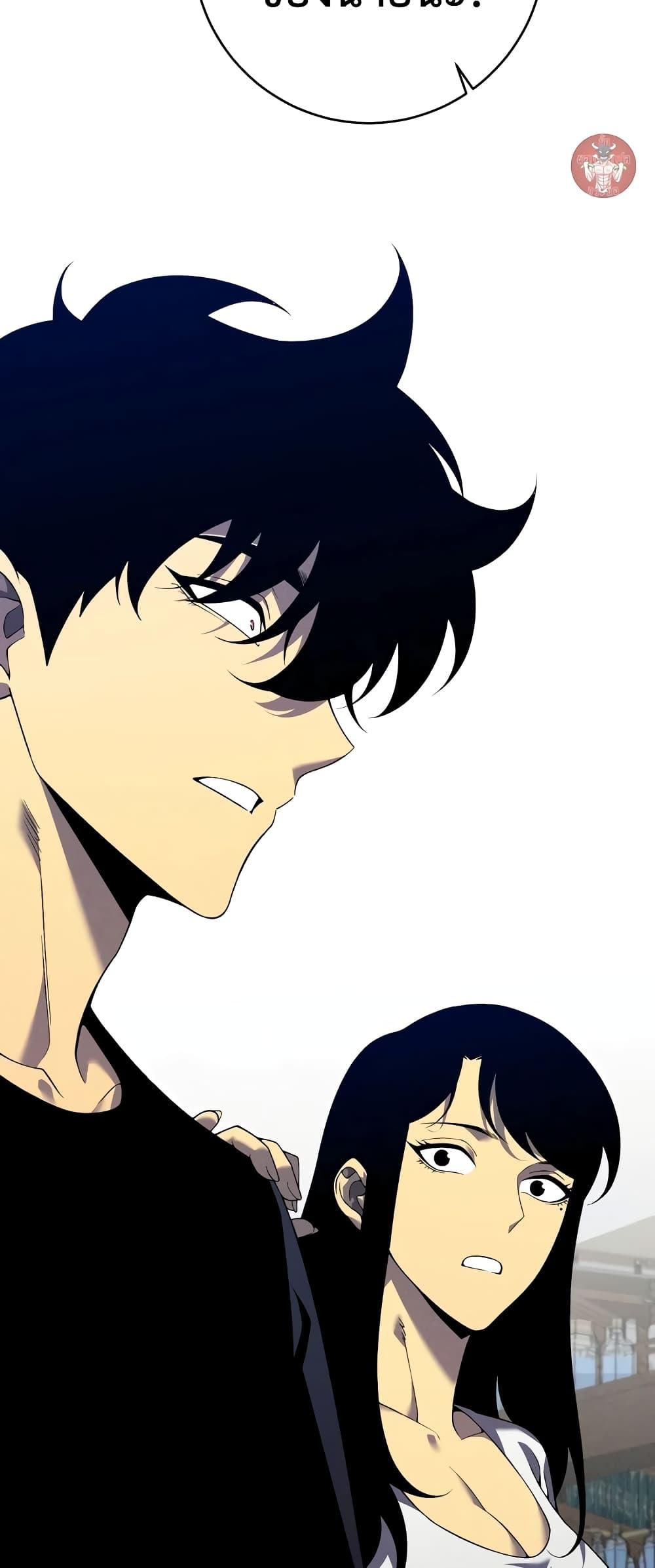 Manga-lc-com อ่านมังงะ อ่านการ์ตูน ออนไลน์ ฟรี Your Talent is Mine ตอนที่ 1 2 3 4 5 6 7 8 9 10 11 12 13 14 ฟรี ไม่มีโฆษณา Manga-lc - อ่าน มังงะ อ่าน การ์ตูน ออนไลน์ อ่านมังงะ ฟรี