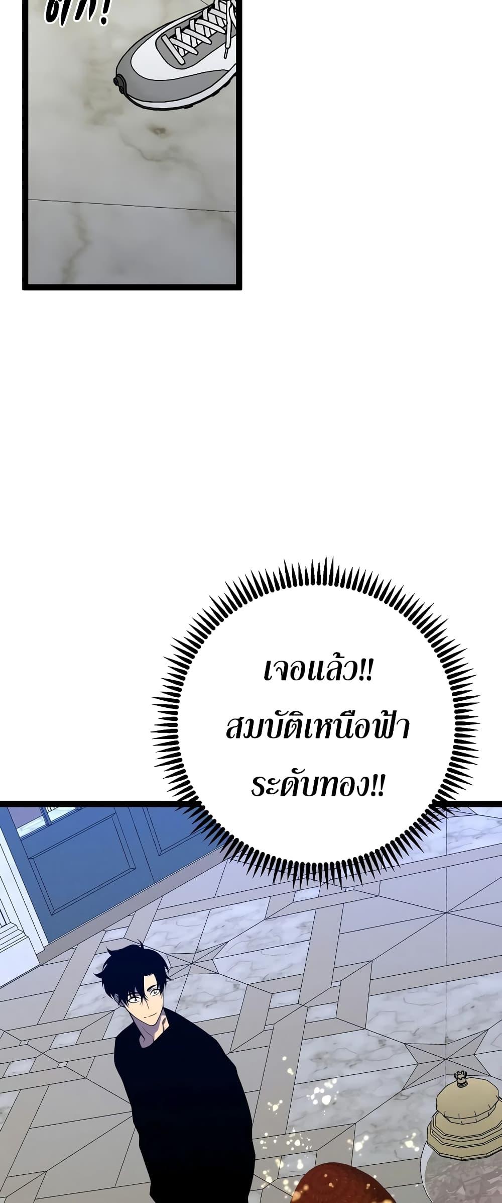 Manga-lc-com อ่านมังงะ อ่านการ์ตูน ออนไลน์ ฟรี Your Talent is Mine ตอนที่ 1 2 3 4 5 6 7 8 9 10 11 12 13 14 ฟรี ไม่มีโฆษณา Manga-lc - อ่าน มังงะ อ่าน การ์ตูน ออนไลน์ อ่านมังงะ ฟรี