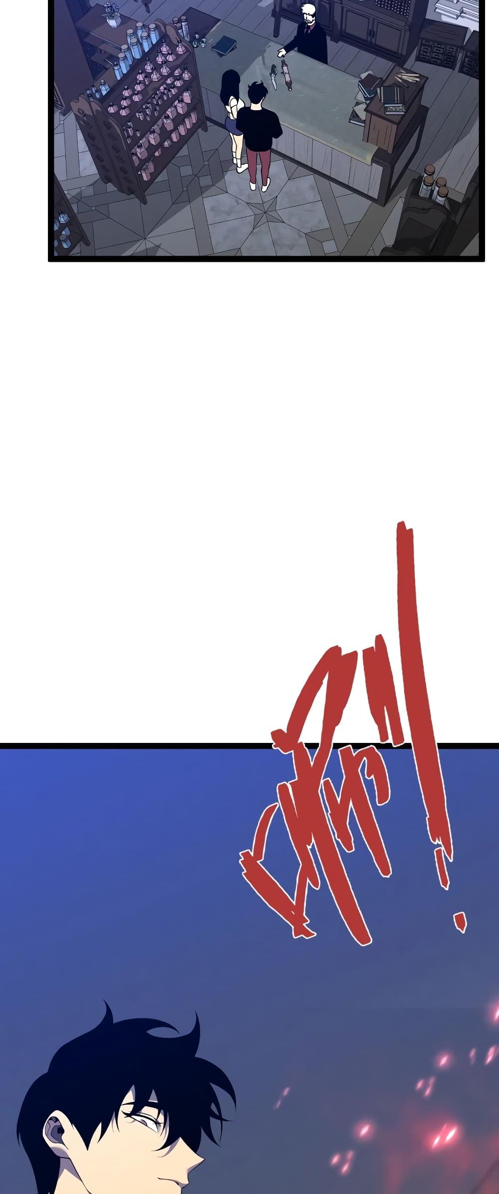 Manga-lc-com อ่านมังงะ อ่านการ์ตูน ออนไลน์ ฟรี Your Talent is Mine ตอนที่ 1 2 3 4 5 6 7 8 9 10 11 12 13 14 ฟรี ไม่มีโฆษณา Manga-lc - อ่าน มังงะ อ่าน การ์ตูน ออนไลน์ อ่านมังงะ ฟรี