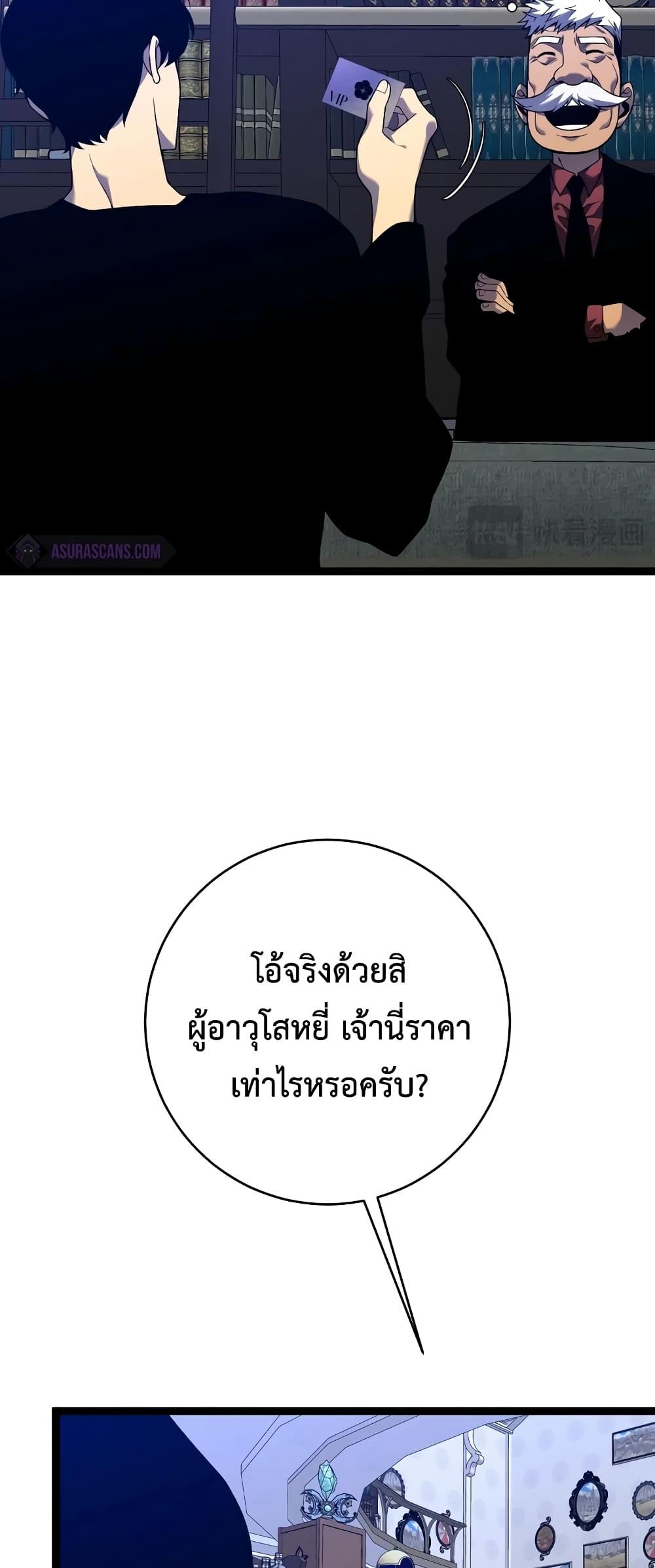 Manga-lc-com อ่านมังงะ อ่านการ์ตูน ออนไลน์ ฟรี Your Talent is Mine ตอนที่ 1 2 3 4 5 6 7 8 9 10 11 12 13 14 ฟรี ไม่มีโฆษณา Manga-lc - อ่าน มังงะ อ่าน การ์ตูน ออนไลน์ อ่านมังงะ ฟรี