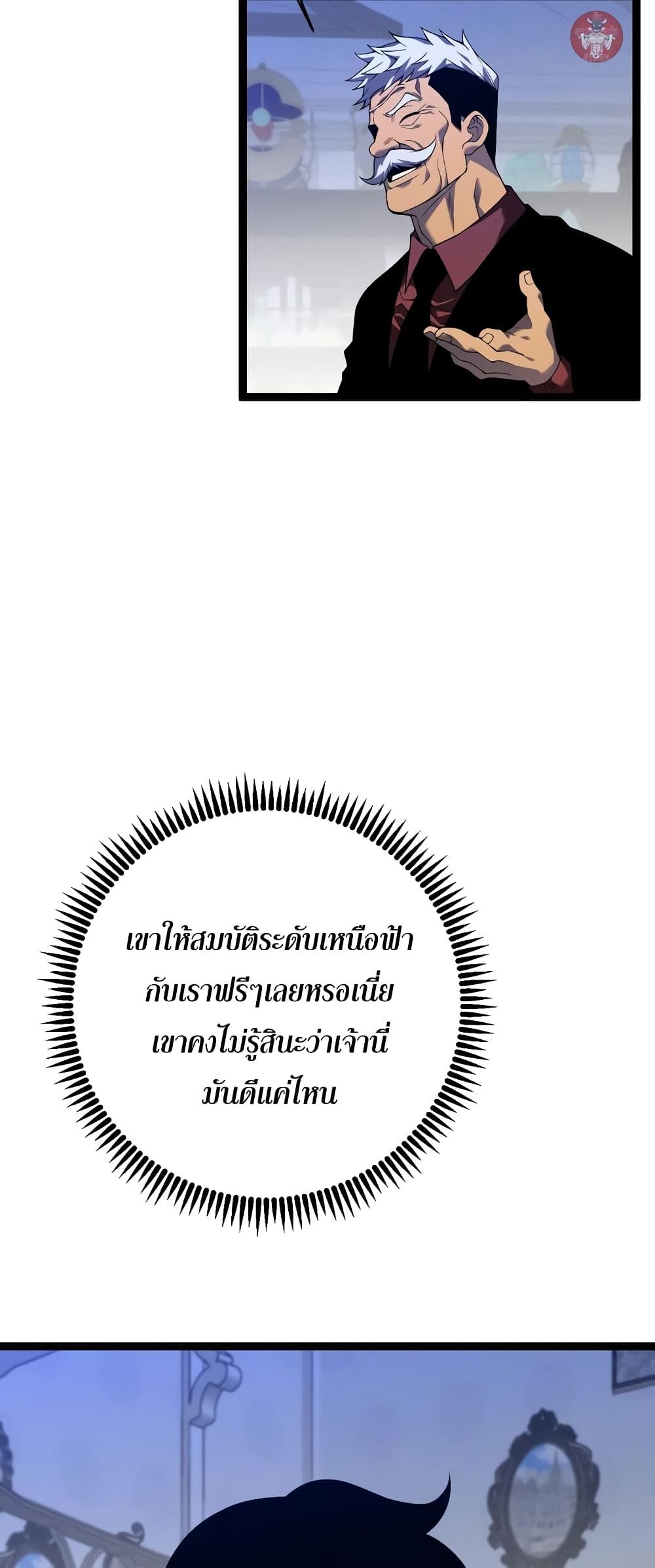 Manga-lc-com อ่านมังงะ อ่านการ์ตูน ออนไลน์ ฟรี Your Talent is Mine ตอนที่ 1 2 3 4 5 6 7 8 9 10 11 12 13 14 ฟรี ไม่มีโฆษณา Manga-lc - อ่าน มังงะ อ่าน การ์ตูน ออนไลน์ อ่านมังงะ ฟรี