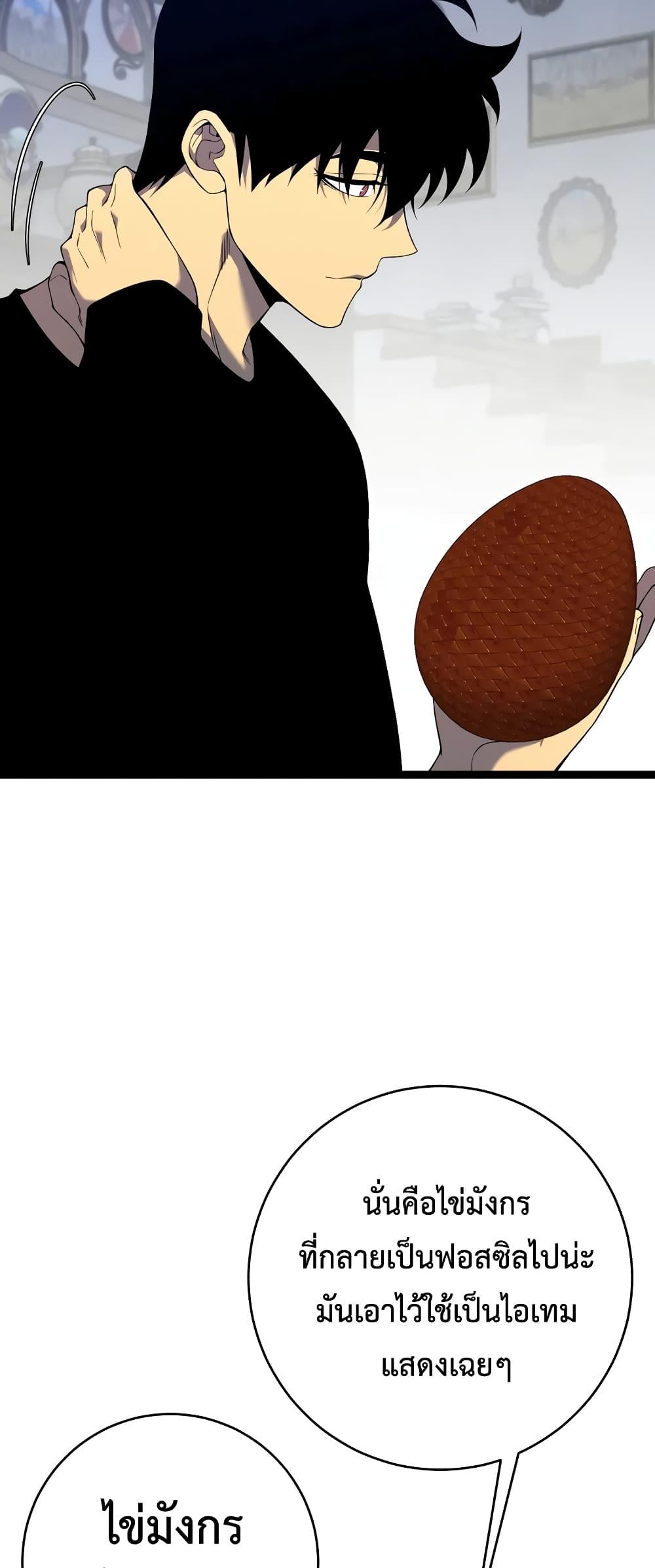 Manga-lc-com อ่านมังงะ อ่านการ์ตูน ออนไลน์ ฟรี Your Talent is Mine ตอนที่ 1 2 3 4 5 6 7 8 9 10 11 12 13 14 ฟรี ไม่มีโฆษณา Manga-lc - อ่าน มังงะ อ่าน การ์ตูน ออนไลน์ อ่านมังงะ ฟรี