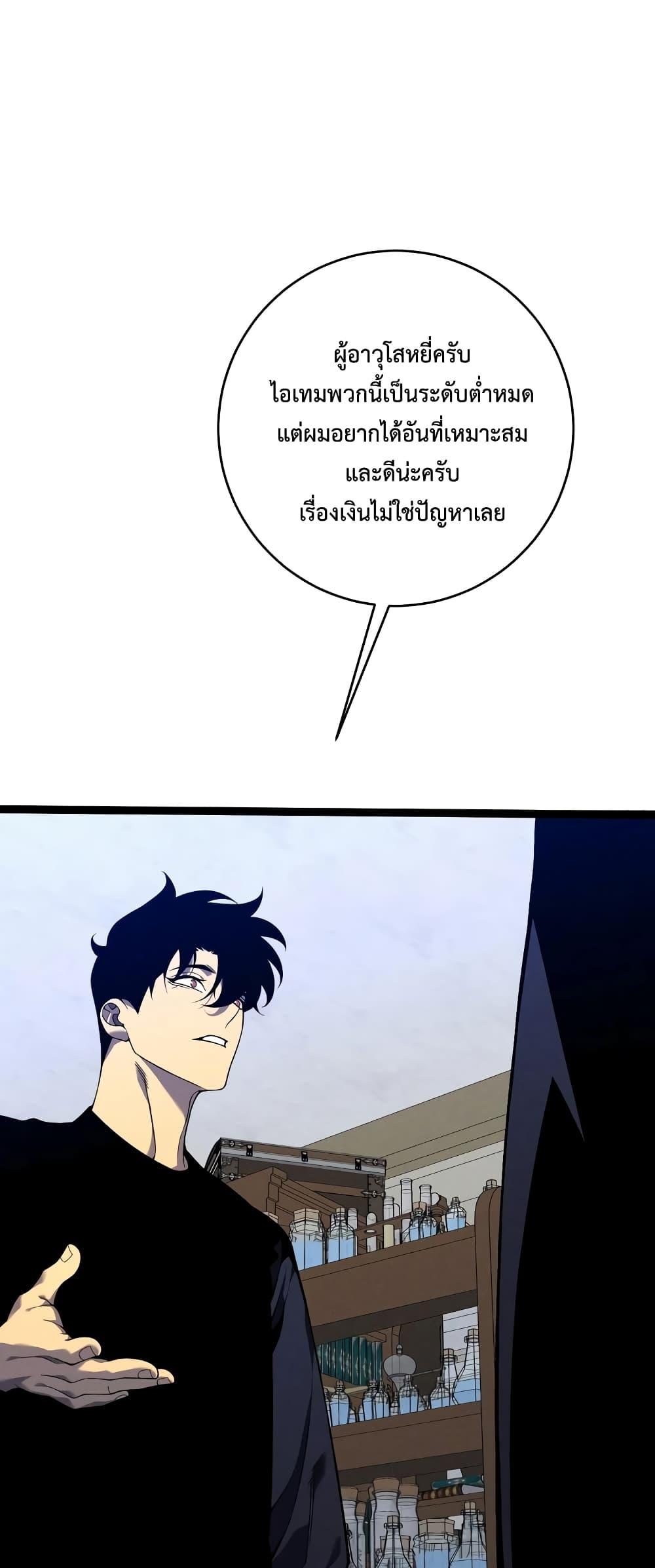 Manga-lc-com อ่านมังงะ อ่านการ์ตูน ออนไลน์ ฟรี Your Talent is Mine ตอนที่ 1 2 3 4 5 6 7 8 9 10 11 12 13 14 ฟรี ไม่มีโฆษณา Manga-lc - อ่าน มังงะ อ่าน การ์ตูน ออนไลน์ อ่านมังงะ ฟรี