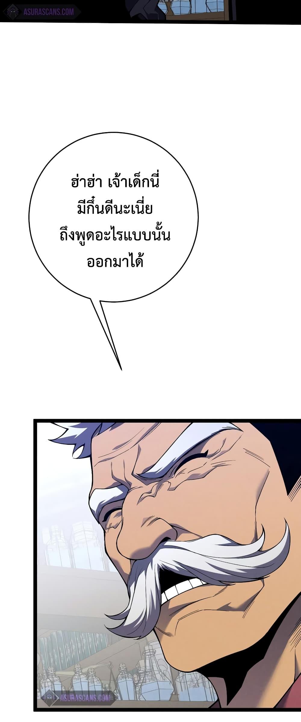 Manga-lc-com อ่านมังงะ อ่านการ์ตูน ออนไลน์ ฟรี Your Talent is Mine ตอนที่ 1 2 3 4 5 6 7 8 9 10 11 12 13 14 ฟรี ไม่มีโฆษณา Manga-lc - อ่าน มังงะ อ่าน การ์ตูน ออนไลน์ อ่านมังงะ ฟรี