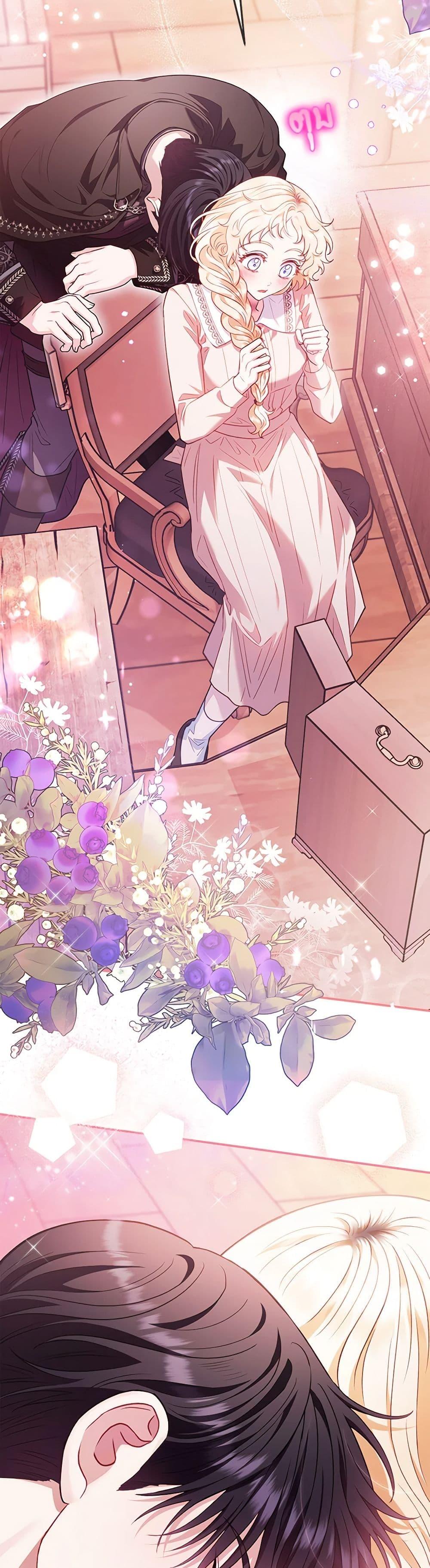 Manga-lc-com อ่านมังงะ อ่านการ์ตูน ออนไลน์ ฟรี I Will Become the Villain’s Poison Taster ตอนที่ 1 2 3 4 5 6 7 8 9 10 11 12 13 14 ฟรี ไม่มีโฆษณา Manga-lc - อ่าน มังงะ อ่าน การ์ตูน ออนไลน์ อ่านมังงะ ฟรี