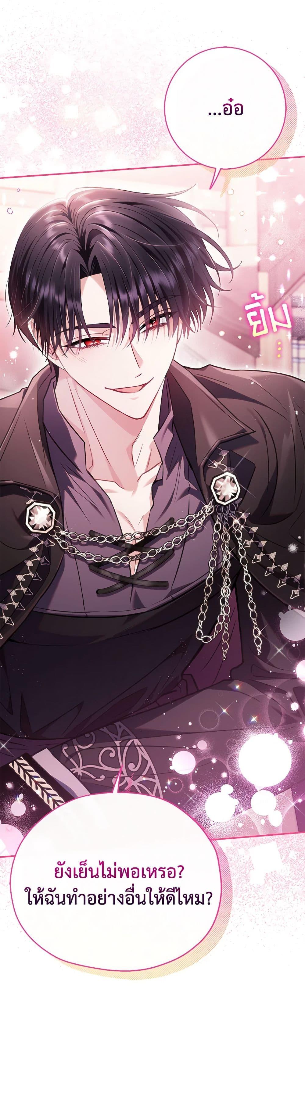 Manga-lc-com อ่านมังงะ อ่านการ์ตูน ออนไลน์ ฟรี I Will Become the Villain’s Poison Taster ตอนที่ 1 2 3 4 5 6 7 8 9 10 11 12 13 14 ฟรี ไม่มีโฆษณา Manga-lc - อ่าน มังงะ อ่าน การ์ตูน ออนไลน์ อ่านมังงะ ฟรี