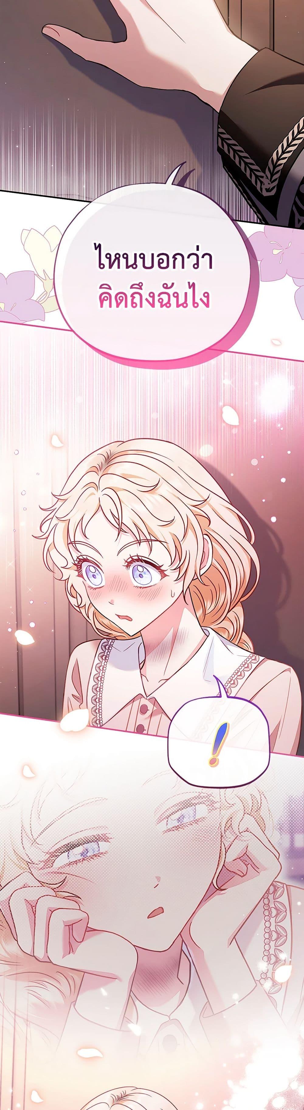 Manga-lc-com อ่านมังงะ อ่านการ์ตูน ออนไลน์ ฟรี I Will Become the Villain’s Poison Taster ตอนที่ 1 2 3 4 5 6 7 8 9 10 11 12 13 14 ฟรี ไม่มีโฆษณา Manga-lc - อ่าน มังงะ อ่าน การ์ตูน ออนไลน์ อ่านมังงะ ฟรี