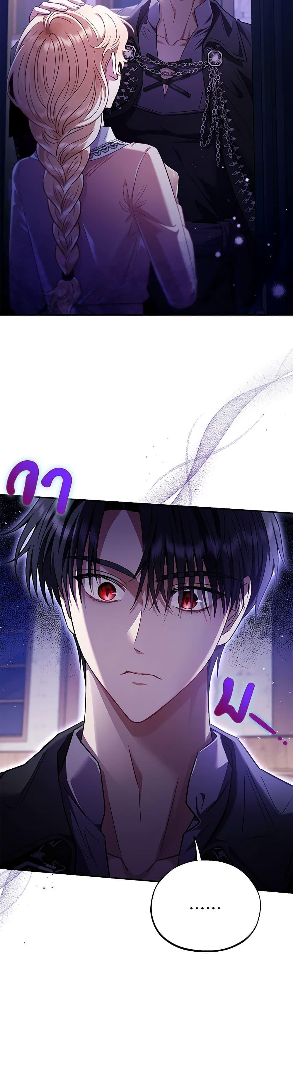 Manga-lc-com อ่านมังงะ อ่านการ์ตูน ออนไลน์ ฟรี I Will Become the Villain’s Poison Taster ตอนที่ 1 2 3 4 5 6 7 8 9 10 11 12 13 14 ฟรี ไม่มีโฆษณา Manga-lc - อ่าน มังงะ อ่าน การ์ตูน ออนไลน์ อ่านมังงะ ฟรี