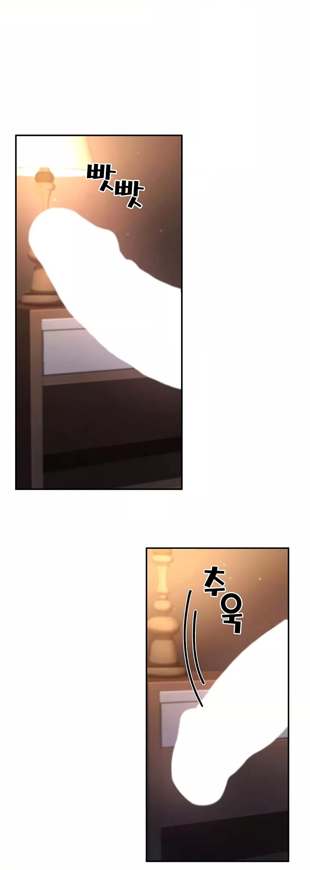 Doujin-Lc- อ่าน โดจิน มังฮวา เกาหลี ญี่ปุ่น จีน แปลไทย My Students Who Became Parents ตอนที่ 1 2 3 4 5 6 7 8 9 10 11 12 13 14 ฟรี ไม่มีโฆษณา อ่าน โดจิน Manhwa เกาหลี ญี่ปุ่น จีน เรามีครบ คัดมาให้เน้นๆ โดจิน 18+ รับประกันความฟินโดย  Doujin Lc